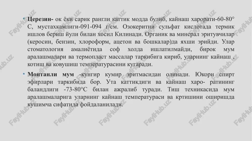 shlar va boshkalar)ni shakllantirishuchun kuyish usulida kullaniladi. mum aralashma asosini (massaga nisbatan % xisobida) parafin (84,9) tash kil kiladi; kushimcha sifatida tserezin (10,0), dammar elimi (2,0), mummantan (2,0), sintetik mum avaks (1,0) va buyok moddasi (0,008)ishlatiladi. erish xarorati -60-75°s. 20-80° s oraligida kotishdavridagi kichrayishi 0,1%ni tashkil kiladi. “modevaks” mum aralashmasi tugri turtburchakli 40x9x9 mmulchamdagi yashil va kuk rangli bulakchalar shaklida ishlab chikariladi. yaxlit kuyiladigan kupriksimon protezlarni shakllantirishda ishlatiladi. tserodent bazis mumlari bunday mumlar: olib kuyiladigan protezlar, ortodontik apparatlar mumli asosini sh akllantirish uchun, xususiy koshik, okklyuzion valikli mumli bolishlar tayyorlash uchun ishlatiladi. ular ixcham shakllantirish, egilishdagi musta\kamlikka ega bulib, tezda kotishadi. bunda ozgina issikdik kiskarishiga karamasdan gipsli modelda uz shaklini yaxshi sakdaydi. ishlab chitsarish shakl i: pushti rangli plastinka, kalinligi 1.5 mm bulib, maxsus elastik; tayyor elastik va yozgi kattik, kishki yumshok kurinishlarida buladi. ishlab chitsaruvchi: germaniya davlat “sh umer-dental”. tish terish uchun ishlatiladigan mum. ular tulik va kisman olib …
