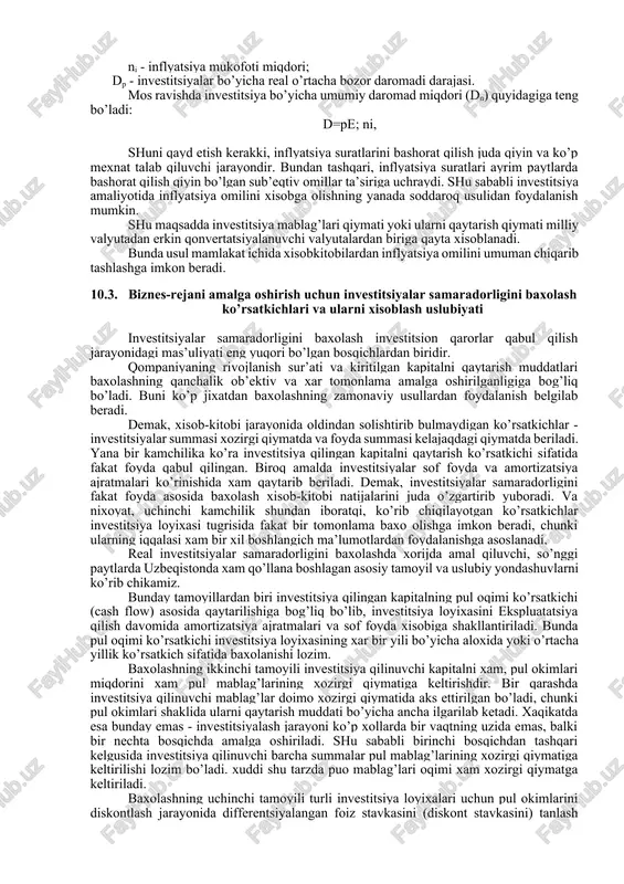 al qiymat pul mablag’larining kattaligini pulning xarid qobiliyatidagi o’zgarishlarni xisobga olmagan xolda baxolashni ifodalaydi. real qiymat esa pul mablag’lari kattaligini inflyatsiya jarayoni natijasida pulning xrid qobiliyatini yuqotishini xisobga olgan xolda baxolashni nazarda tutadi. bunday baxolashni pul mablag’larining kelajaqdagi qiymatini aniqlashda xam, xozirgi qiymatini aniqlashda xam qo’llash mumkin. investitsiya faoliyati bilan bog’liq moliyaviy-iqtisodiy xisob-kitobilarda inflyatsiya quyidagi xolatlarda xisobga olinadi va baxolanadi: 1) pul mablag’larining usgan kimatini tugirlashda; 2) diskontlash uchun foydalaniluvchi foiz stavkasini inflyatsiyani xisobga olgan xolda shakllantirishda; 3) inflyatsiya suratlarini xisobga oluvchi investitsiyadan olinuvchi daromad darajasini shakllantirishda. inflyatsiyani baxolash jarayonida ikkita asosiy ko’rsatkich qo’llanadi: a) inflyatsiya surati (tj), ko’rib chiqilayotgan davrda (n) o’rtacha narx darajasining usishini tavsiflaydi va unli qasr bilan ifodalanadi; b) inflyatsiya indeksi (ij) ko’rib chiqilayotgan davrda (n), 1tst ko’rinishida aniqlanadi. 1. inflyatsiyani xisobga olgan xolda pul mablag’lari qiymatining usishini tugrilash (qorreqtirovqa qilish) quyidagi formula bo’yicha amalga oshiriladi: sp = s / ij ushbu formula bo’yicha amalga oshirilgan …