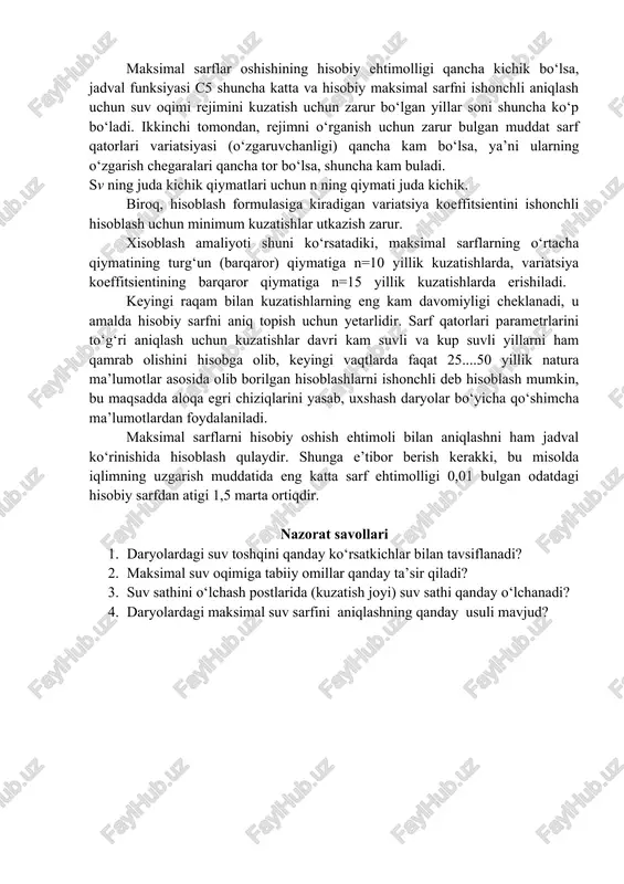 hik ko‘priklar va quvurlar i 1** shuning o‘zi ii,iii,iiia, shahar ko‘chalari va yo‘llari 2** shuning o‘zi iy, iyu va ichki xo‘jalik yo‘llari 3** o‘ta muhim xalq xo‘jalik ahamiyatiga ega bulgan inshootlar uchun avtomobil yo‘llari tarmog‘i rivojlanmagan mintaqalarda oshish ehtimolini texnik- iqtisodiy asoslashda 1% o‘rniga 0,33 va 2% urniga 1 deb qabul qilishga yo‘l quyiladi, avtomobil yo‘llari uchun mo‘ljallangan kichik ko‘priklar va quvurlar uchun avtomobil yo‘llari tarmog‘i rivojlangan mintaqalarda oshish ehtimolini texnik-iqtisodiy asoslashda 1% o‘rniga 2%, o‘rniga 5%, ii s va iiis toifali yo‘llarda 10% deb qabul qilishga yo‘l quyiladi. empirik ehtimollikning re bilan belgilanadigan eng oddiy formulasi quyidagidir: pe=m/n, yoki pe=(m/n)*100%, bu yerda m-qator hadining bo‘ysira qilingan qatordagi tartib soni; n-qator hadlarining umumiy soni (daryo rejimi kuzatilgan yillar soni). bunday sarflarning qisqa qatoriga oshish takrorligi kuzatishlar davri uchun 1 martaga karaganda bir qancha kam bo‘lgan sarflarni kiritish ehtimolini tasvirlovchi formula ancha murakkabdir pe=m/(n+1) maksimal sarflar oshishining hisobiy ehtimolligi qancha kichik …