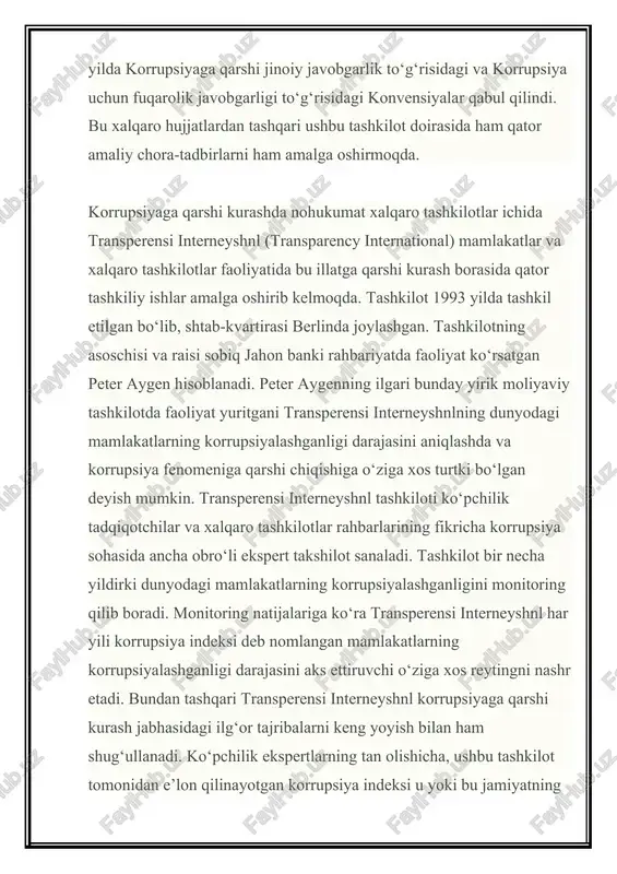 . shu bilan birga, jahon banki bugungi kunda rivojlanayotgan mamlakatlar hukumatlarining korrupsiyaga qarshi kurash dasturlari ishlab chiqishiga va bu borada olib borayotgan siyosatlarini qo‘llab-quvvatlash maqsadida ularga moliyaviy yordam bermoqda. hozirgacha ko‘pchilik rivojlanayotgan davlatlar, xususan sobiq sotsialistik tuzum ostida bo‘lgan mamlakatlarda jahon banki ko‘magi ostida korrupsiyaga qarshi kurash dasturlari amalga oshirilmoqda. jahon banki rahbariyati tomonidan iqtisodiyoti o‘tish davridagi mamlakatlar uchun kompleks taraqqiyot konsepsiyasi ishlab chiqilgan bo‘lib, uning maqsadlaridan biri sifatida korrupsiyaga qarshi shafqatsiz kurash belgilangan edi. kompleks taraqqiyot konsepsiyasining maqsadlari quyidagilardir: a) mansabdor shaxslari tegishli tayyorgarlikka ega va yetarli darajada ish haqi oluvchi, yaxshi tashkil etilgan va tuzilgan hukumat; b) aniq qonunchilik va hamma uchun tushunarli bo‘lgan tartibga soluvchi tizim; v) korrupsiyaga qarshi shafqatsiz kurash; g) samarali huquqiy va sud tizimi; d) to‘g‘ri tashkil etilgan va tartibga solib turiladigan moliyaviy tizim, shuningdek ye) umummaqbul ijtimoiy ta’minot tizimi. (jeyms vulfenson «transformatsiya» iyun 1999, №3). birlashgan millatlar tashkilotining korrupsiyaga qarshi konvensiyasiga (nyu-york, 2003 …