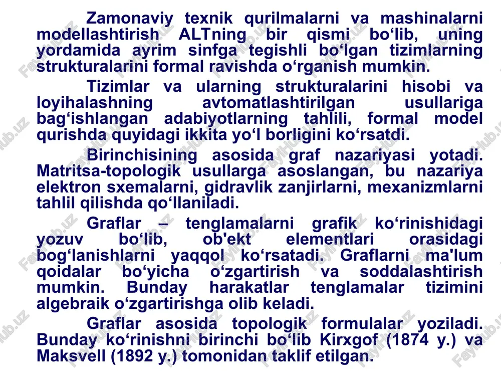 ejimi borligini hisobga olish zarur: - massalarning blokirovkasiz aylanishi. bu holda elementlarning ergashtiruvchi va ergashuvchi qismlari orasida sirpanish mavjud bo‘lib, ularning burchak tezligi har hil bo‘ladi; - massalarning blokirovkali aylanishi. bu holda muftaning ergashtiruvchi va ergashuvchi qismlari bir xil burchak tezligi bilan aylanadi. mexanik va gidromexanik uzatmalarni dinamik tahlil kilish uchun quyidagilarni ko‘rib chiqish maqsadga muvofik: - yuritmaning asosiy elementlarini tanlash va ularning matematik modelini tuzish; - yuritma strukturasini va tenglamalar tizimini formallashtirish; - muftaning blokirovka rejimini tahlil etish; - yuritmaning dinamikasini yoritadigan differensial tenglamalar tizimini tuzish. mexanik va gidromexanik uzatmalarni modellashtirishda har bir elementning matematik modeli tuziladi va bu elementlarni bir biri bilan bog‘laydigan chegaraviy shartlar qo‘yiladi. 10.4-rasm. gidromexanik uzatmani elementlar va bo‘laklarga bo‘lish 10.5-rasm. gidravlik yuritmalarning elementlari va ularning tugun nuqtalari: a - nasos; b - gidromotor; v - gidrotsilindr; g - gidroakkumulyator; d va e- to‘g‘ridan-to‘g‘ri ta'sir qiladigan va to‘g‘ridan-to‘g‘ri ta'sir qilmaydigan klapanlar; j - truboprovod; z …