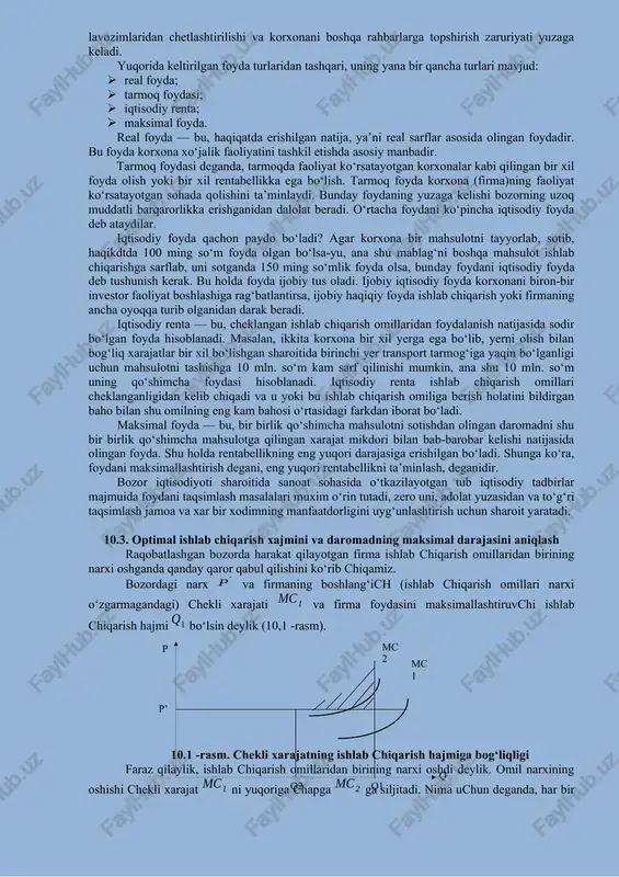 mahsulotni sotishdan olingan yalpi foyda (yaf), bu sotishdan olingan sof tushum bilan sotilgan mahsulotning ishlab chiqarish tannarxi o‘rtasidagi tafovut sifatida aniklanadi: yaf = sst - mit, bu yerda: yaf — yalpi foyda; sst — sotishdan olingan sof tushum; mit — sotilgan mahsulotning ishlab chiqarish tannarxi. - asosiy faoliyatdan ko‘rilgan foyda — bu, mahsulotni sotishdan olingan yalpi foyda bilan davr xarajatlari o‘rtasidagi tafovut va qo‘shimcha asosiy faoliyatdan ko‘rilgan boshqa daromadlar yoki minus boshqa zararlar sifatida aniqlanadi: z (10.4) bu yerda: — asosiy faoliyatdan olingan foyda; — davr xarajatlari; — asosiy faoliyatdan olingan boshqa daromadlar; — asosiy faoliyatdan ko‘rilgan boshqa zararlar. - xo‘jalik faoliyatidan olingan foyda (yoki zarar) — bu, asosiy faoliyatdan olingan foyda summasi plyus moliyaviy faoliyatdan ko‘rilgan daromadlar va minus zararlar sifatida hisoblab chiqiladi: (10.5) bu yerda: — umumxo‘jalik faoliyatidan olingan foyda; — moliyaviy faoliyatdan olingan daromadlar; — moliyaviy faoliyat xarajatlari. - soliq to‘lagungacha olingan foyda — bu umumxo‘jalik faoliyatidan …