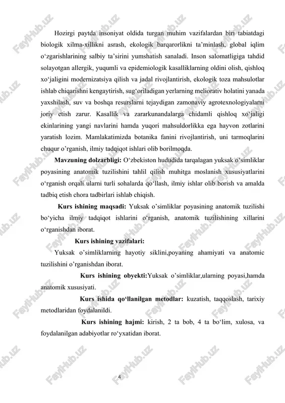 phyllidae 4. temirdaraxtkabilar — hamamelilidae 5. dilleniyakabilar — dilleniidae 6. r a ’nokabilar — rosidae 7 . yalpizkabilar (labgullilar) — lamidae 8. qoqio'tkabilar (murakkabgullilar) — asteridae. ajdod (sin f). bir urug‘p ailalilar — liliopsida yoki monocotylcdoncs. ii. kichik ajdodlar — ajdod (sinfychalar 9. bulduruqo ‘tkabilar — alismatidae 10. triuriskabilar — triurididae 11. lolakabilar — liliidae 12. palmakabilar — arecidae. quyida bo'limlarning umumiy tavsifi, klassifikatsiyasi (tasnifi), vakillari, ko'payishi, o'zaro bog'liqligi, chiqib kelishi va ahamiyati bilan qisqacha tanishib o'tamiz. riniyatoifa 0 ‘simliklar bo‘limi - riiyniopiiyta bu bo'limga yuksak o'simliklarning eng sodda tuzilishga ega bo'lgan vakillari kiradi. shotlandiyalik paleobotanik d.skott bu guruhga kiruvchi o'simliklarni alohida bo'limga ajratishni taklif etgan va ularni dastavval psilofitlar (psilophyta), keyinchalik esa riniofitlar (rhyniophyta) deb atagan. bu bo'lim vakillari bizgacha yetib kelmagan bo'lsa-da, ularning qazilma holda topilgan turlari tuzilishi jihatidan yuksak o'simliklarning evolutsiyasini o'rganishda muhim ahamiyat kasb etadi. 1859- yilda kanadalik gcolog d.dauson kanadadan devon davriga xos qoldiqlardan noma’lum …