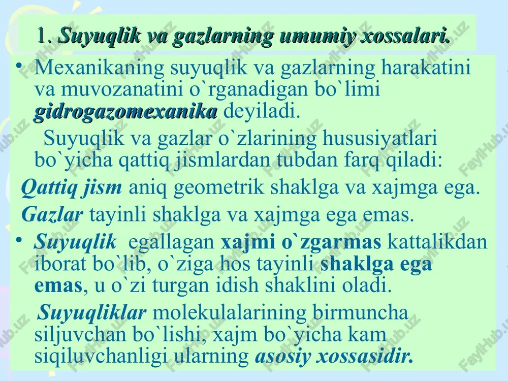 yaxlit muhit mexanikasining elementlari - Page 4