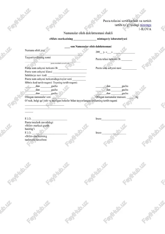 paxta tolasini sertifikatlashtirish - Page 4