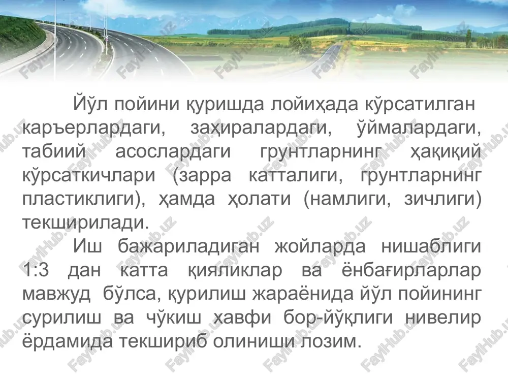 yo'l poyini qurish ishlari texnologiyasi - Page 4