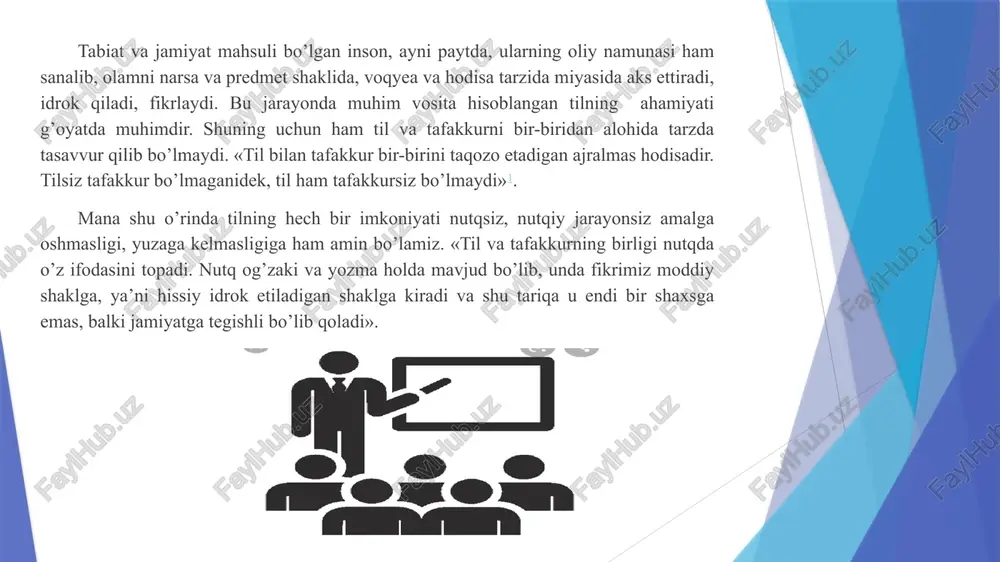 hozirgi zamon yutuqlarini tatbiq etishni o’z oldiga vazifa qilib qo’yadi». shuning uchun ham oliy davlat ta’lim standartlarida filologiya va boshqa fakultetlarida, jumladan huquqshunoslik fakultetida alohida kurs sifatida o’qitilayotgan «nutq madaniyati» predmetining vazifasi nutq madaniyati haqida atroflicha tushuncha berish, uning nazariy asoslari va muhim belgilarini o’rgatish, mutaxassislik doirasida uni amaliyotga tatbiq etish yo’llarini ko’rsatib berishdan iboratdir o’zining boy tarixi va o’tmishi, havas qilsa va namuna olsa arzigulik ma’naviy-madaniy merosiga ega bo’lgan o’zbek xalqining muloqot an’analari nafaqat mazmunan, balki shaklan ham rang-barangdir. xullas, huquqshunoslik va o’zbek tilshunosligi taraqqiyotining mustaqillik davri bosqichida huquq va til muammolarini yaxlit holda olib qarab, ularning bir-biriga bog’liq tomonlarini o’rganish g’oyatda muhim vazifa sanaladi. bu boradagi tadqiqotlar ikki fan o’rtasidagi yangi bir yo’nalishini vujudga keltirishi ham mumkin. endi bir necha og’iz gap yuristning muomala madaniyati xususida. o’zbek xalqi dunyoda o’z ma’naviyati va madaniyati mavjud bo’lgan turkiy xalqlarning biri sifatida tildan foydalanishda ham qadimiy an’analari, odat va ko’nikmalariga ega. …