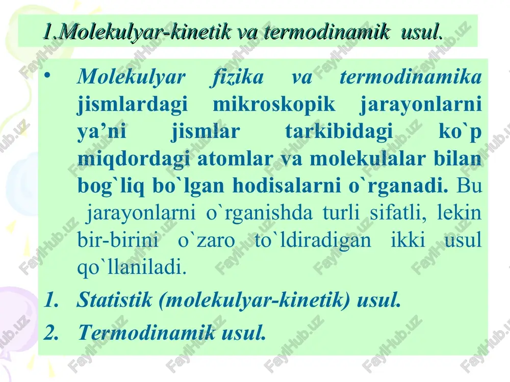 fizikada dinamik va statistik qonuniyatlar - Page 4