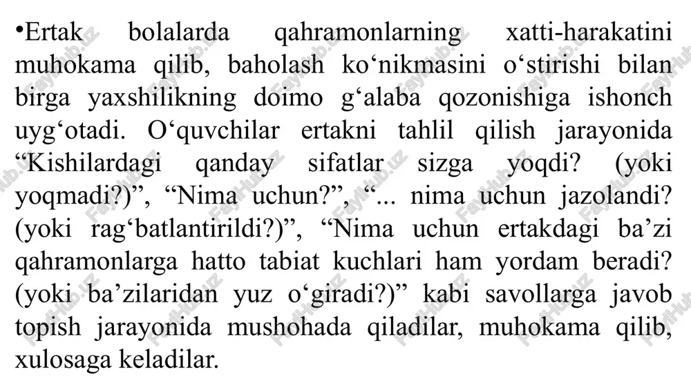 tirib olgandan so‘ng, uning tili ustida ishlashga alohida ahamiyat qaratilishi zarur. ertak mazmunini qayta hikoyalashda, qahramonlarga tavsif berishda o‘quvchilarning o‘z nutqida til vositalaridan o‘rinli foydalanish talab qilinadi. til vositalaridan foydalanish uchun imkoniyat, talab va vaziyat, ehtiyoj yaratish zarur. ertak tilida shunday so‘z va iboralar borki, ular bolaga o‘zgacha ta’sir ko‘rsatadi. masalan, «yo‘lbars, tulki va bo‘ri» ertagida «tog‘ echkisi siz ulug‘imizniki bo‘lsin», «quyon siz podshohimizning ertalabki nonushtangiz bo‘lsin», «kiyik kechqurungi taomingiz, qo‘y kunduzgi xo‘ragingiz bo‘lsin» kabi gaplar tarkibidagi ajratib ko‘rsatilgan so‘zlarga o‘quvchilar diqqati qaratilib, ertakni so‘zlab berayotganda ulardan nutqda foydalanishlariga erishish zarur. ertaklarda keltirilgan maqollar ustida ishlash, ularda ilgari surilayotgan g‘oyalarni bolalar ongiga yetkazish, yod oldirish yo‘li bilan bog‘lanishli nutqni o‘stirish, nutqning ta’sirchanligini oshirish lozim. masalan, «rostgo‘y bola» (1-sinf) ertagida bola o‘z rostgo‘yligi bilan podshoga ma’qul bo‘lganligi hikoya qilingan. ertak g‘oyasiga mos xulosa esa «boshingga qilich kelsa ham to‘g‘ri gapir» maqoli bilan ifodalangan. o‘quvchilar ushbu maqol mazmunini tushunib olishsa, o‘zlari ham …
