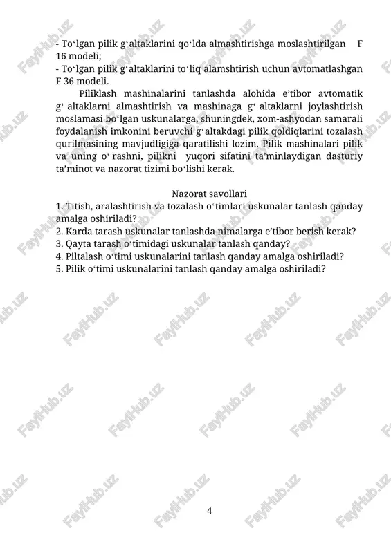 ta’minot va nazorat tizimi bo‘lishi kerak. nazorat savollari 1. titish, aralashtirish va tozalash o‘timlari uskunalar tanlash qanday amalga oshiriladi? 2. karda tarash uskunalar tanlashda nimalarga e’tibor berish kerak? 3. qayta tarash o‘timidagi uskunalar tanlash qanday? 4. piltalash o‘timi uskunalarini tanlash qanday amalga oshiriladi? 5. pilik o‘timi uskunalarini tanlash qanday amalga oshiriladi? 3