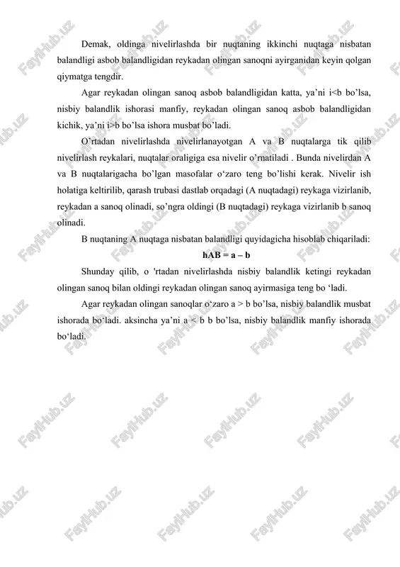 dan olingan sanoq ayirmasiga teng bo ‘ladi. agar reykadan olingan sanoqlar o‘zaro a > b bo’lsa, nisbiy balandlik musbat ishorada bo‘ladi. aksincha ya’ni a < b b bo’lsa, nisbiy balandlik manfiy ishorada bo‘ladi. maydonni nivelirlash. uncha katta bo’lmagan maydonni nivelirlashda joyning o’rtasidan asos qilib bitta 0 nuqta tanlanadi. shundan keyin marshrutlarni o’tkazish boshlanadi. har bir marshrut 0 nuqtada uchrashadi. nivelirlash alohida marshrut bo’yicha bajariladi. №1 marshrutni nivelirlagandan keyin, qo’shni boshqa bo’lmagan № 2 marshrut nivelirlanadi. marshrutlar ham xuddi shunday nivelirlanadi. ishni bunday tashkil qilish qator imkoniyatlar beradi: (2-shakl) — har bir marshrutning uchrashuvi nisbiy balandliklarda tekshirishni beradi; — marshrutning radial qismi (oa, ob, od) har xil vaqtda, har xil atmosfera sharoitida ikki martadan nivelirlanadi. bu nisbiy balandlikni topishda aniqlikni oshirishga imkon beradi. agar nivelirlanadigan joy katta bo’lmasa, bitta kuzatuvchi doimo o nuqtada turadi, ikkinchisi esa hamma marshrutlarni aylanib chiqadi. image1.png image2.png