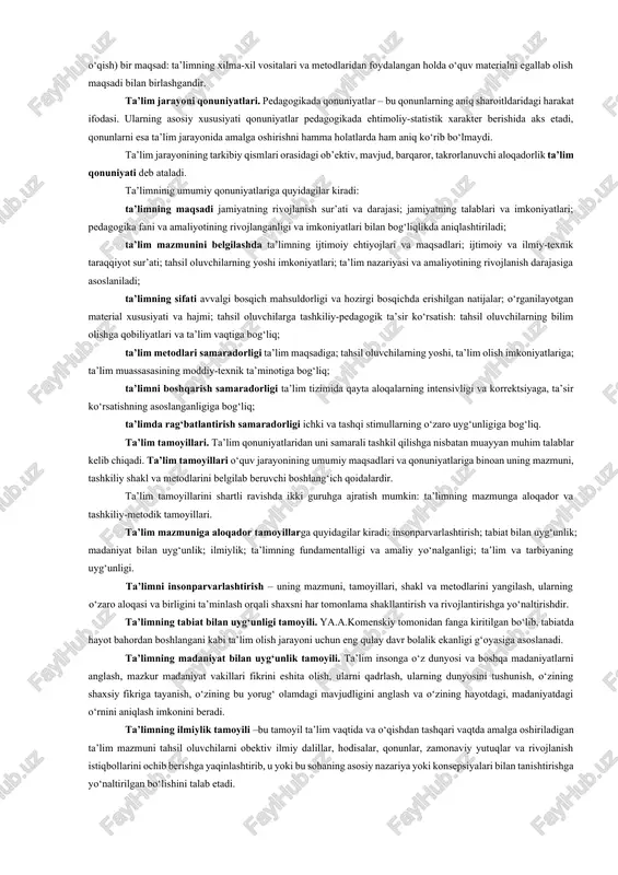 chi va tahsil oluvchilarning maqsadga qaratilgan birgalikdagi faoliyati jarayoni bo‘lib, bu jarayonda tahsil oluvchilarni rivojlantirishni amalga oshiradigan bilim, ko‘nikma, malaka va kompetensiyalar yuzaga chiqadi. o‘qitish jarayoni uchta vazifani bajaradi: ta’limiy, tarbiyaviy va rivojlantiruvchi. o‘qitish jarayonining ta’limiy vazifasi tahsil oluvchilarda bilim, ko‘nikma, malaka va kompetentsiyalarni shakllantirishdan iborat. o‘qitish natijasi sifatida bilimlarining to‘liqligi, chuqurligi, tizimliligi, anglanganligi, mustahkamligi va amaliy xususiyat kasb etishi muhimdir. bu kabi holatlar ta’lim jarayonining metodik jihatdan to‘g‘ri tashkil etilganligini ifodalaydi. ta’lim jarayonida tahsil oluvchilarda ular tomonidan o‘zlashtirilgan nazariy bilimlar asosida hosil qilingan amaliy ko‘nikma va malakalar hamda kompetensiyaning shakllanishi ham alohida ahamiyatga ega. o‘qitishning tarbiyaviy vazifasi ta’lim jarayonida shaxsning ma’naviy-axloqiy va estetik tasavvurlari, xulq-atvori va dunyoqarashi shakllantirilishida o‘z ifodasini topadi. ta’limning tarbiyaviy xususiyati, eng avvalo, ta’lim mazmunida aks etadi. o‘qitish jarayonida tarbiyaning ikkinchi omili o‘qituvchi va tahsil oluvchilarning munosabatlari, sinfdagi psixologik muhit, o‘qish jarayoni ishtirokchilarining o‘zaro munosabatlari, tahsil oluvchilarning idrok etish faoliyatlariga o‘qituvchining rahbarligi hisoblanadi. o‘qitishning rivojlantiruvchi vazifasi …