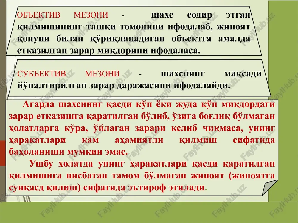 ida zarar etkazishni huquqqa xilof emas deb topishning quyidagi shartlari mavjud. zarar: jinoyat sodir etgan shaxsgagina etkazilishi. 1 jinoyat sodir etgan shaxsni ushlash vaqtida etkazilishi. 2 aybdorni boshqa bir yangi jinoyat sodir etishini oldini olish uchun hokimiyat organlariga topshirish maqsadida etkazilishi. 3 zarar majburiy chora hisoblanishi. 4 ushlash uchun zarur bo'lgan choralarning chegarasidan chetga chiqilmaganligi. 5 quyidagi hollarda zarar etkazish: ushlash vositalari va usullariga. qilmishning hamda uni sodir etgan shaxsning xavflilik darajasiga. shuningdek ushlash sharoitiga butunlay mos kelmaydigan, ushlash zarurati taqozo etmagan holda ushlanayotgan shaxsga qasddan zarar etkazish ushlash choralari chegarasidan chetga chiqish deb topiladi va hayotga yoki sog'liqqa qarshi qaratilgan jinoyat sifatida kvalifikatsiya qilinadi. oxirgi zarurat deb - shaxsning yoki boshqa fuqarolarning shaxsiga yoxud huquqlariga, jamiyat yoki davlat manfaatlariga tahdid soluvchi xavfni qaytarish uchun qonun bilan qo'riqlanadigan boshqa bir manfaatlarga zarar etkazgan holda sodir etilgan qilmish (harakat yoki harakatsizlik)ka aytiladi. xavf manbai bo'lib - shaxslarning harakatlari, hayvonlarning hujumi, tabiat …