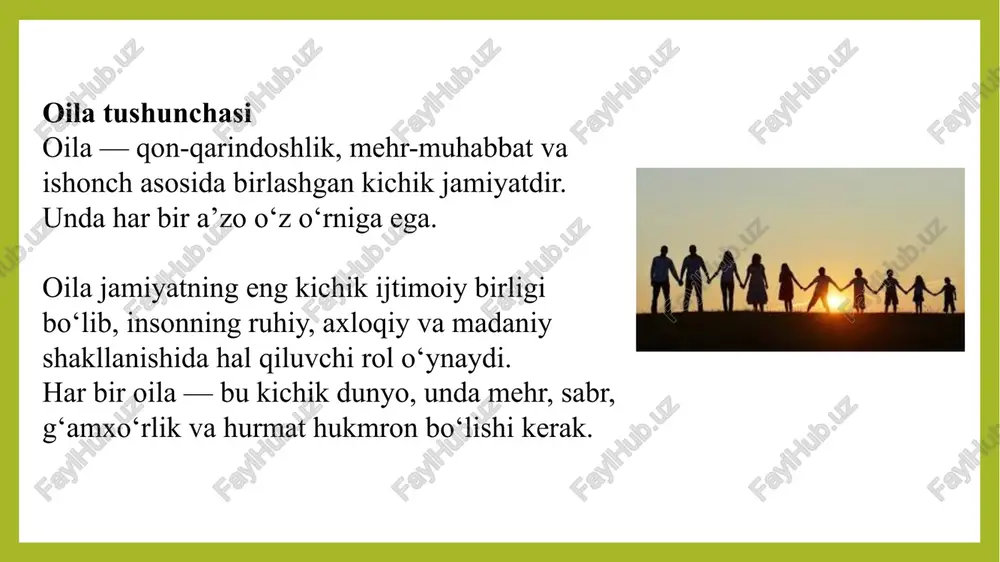 shqalarga ishonadi. oiladagi mehr esa inson qalbida yumshoqlik va insonparvarlikni uyg‘otadi. shuning uchun mehr va ishonch yo‘q joyda haqiqiy baxt ham bo‘lmaydi. oila va muloqot madaniyati har bir muvaffaqiyatli oilaning siri — to‘g‘ri muloqotda. gaplashish, muammolarni ochiq muhokama qilish, fikr almashish — bu sog‘lom oilaning belgisi. sokinlikda yig‘ilib qolgan gaplar oxir-oqibat tushunmovchilikka sabab bo‘ladi. shuning uchun har kuni oilada samimiy suhbat muhim. oila qadri – faqat yo‘qotilganda bilinadi ko‘p hollarda inson oilasining qadrini u yo‘qolganidan keyin tushunadi. ammo baxtli bo‘lish uchun biz hozir, bugun oilamizni qadrlashimiz kerak. har kuni ota-onamizga “rahmat” yoki “sizni yaxshi ko‘raman” deyish – ularning yuragini iliq qiladi. bu so‘zlar katta kuchga ega. oila – farzand tarbiyasining beshigi farzandlar jamiyat kelajagidir. ularning qanday bo‘lishi oiladagi tarbiyaga bog‘liq. ota-onaning so‘zi, xulqi, munosabati – bular farzand uchun darslikdir. shuning uchun ota-ona o‘zini namunali tutishi, har bir so‘ziga mas’uliyat bilan yondashishi zarur. oilada vaqtni birga o‘tkazishning ahamiyati bugungi zamonda hamma …