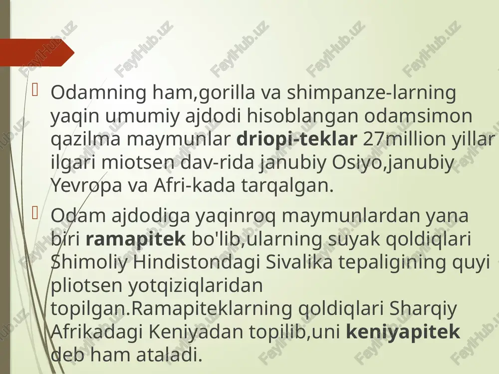 atlanthropus mauritanicus, pithecanthropus erectus, sinanthropus pekinensis va telanthropus capensis (hozirda yana ba'zi paleoantropologlar tomonidan ajratilgan va homo ergaster deb ataladi). biroq, homoga tegishli barcha fotoalbomlarning umumiy xususiyati dastlab 1950-yilda mayr tomonidan belgilangan bosh suyagining ichki hajmi uchun minimal hajm 900 kub santimetr, shuningdek, tik yurish bilan tavsiflangan holat va harakatlanish bo'lib qoldi. ushbu konsensus 1964 yilda lui liki va boshqalar tomonidan yaratilgan. homo habilis birinchi marta tasvirlanganida tashlab ketilgan: bu juda erta gomo turi a'zolari hech bo'lmaganda vaqtincha tik yurishgan, ammo miya hajmi 600-700 sm³ atrofida edi. endi 600 sm³ pastki chegara deb hisoblanar edi va homo jinsining allaqachon noaniq ta'rifi yanada "tuman" bo'lib qoldi. nihoyat, homo habilisdan tashqari, homo rudolfensis deb nomlangan homo jinsining yana bir erta turi aniqlandi. ularning homo habilis bilan chegaralanishi to'liq emas, chunki bosh ostidagi skelet suyaklari deyarli homo rudolfensisga tegishli bo'lishi mumkin emas. ajralib turadigan xususiyatlar, masalan, homo rudolfensisning tishlari, ular keyingi homo turlariga …