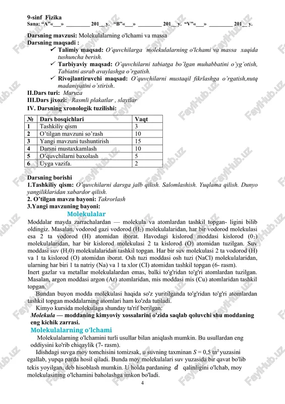 qlikninq temperaturasi va erkin sirti qanchalik katta bo'lsa, bug'lanish shuncha jadal bo'ladi. bug'lanish jarayonida kattaroq energiyali molekula boshqa molekulalarning tortishish kuchini yengib, tashqariga chiqib ketadi. bug'lanayotgan molekulalarning tashqariga chiqib ketishi uchun ish bajaradi. shu sababli bug'langanda suyuqlik soviydi. bug'lanishda suyuqlik temperaturasi o'zgarmasligi uchun unga tashqaridan issiqlik berib turish kerak bo'ladi. bu berib turilishi zarur bo'lgan issiqlik miqdori bug'lanish issiqligi deyiladi. suyuqlik temperaturasi ortishi bilan bug'lanish issiqligi kamaya borib, ma'lum temperaturada nolga teng bo'ladi. bu temperatura kritik temperatura deyiladi. ichki yonuv dvigatellari va sovitkiclilarning ishlashida, materiallarni quritishda hamda tabiatda suvning aylanishida bug'lanish jarayoni muhim o'rin tutadi. kondensatsiya bug'ning suyuqlik holatiga o'tish jarayoni kondensatsiya deb ataladi. «kondensatsiya» lotinchada «zichlashish», «quyuqla- shish» degan ma'nolarni bildiradi. bug'ning xaotik harakatlanayotgan ayrim molekulalari suyuqlik sirtiga yaqin kelib qolishi va suyuqlik molekulalarining tortishish kuchlari ta'sirida yana suyuqlikka qaytishi mumkin. odatda, suyuqlik bir vaqtda ham bug'lanadi, ham kondensatsiyalanadi. bug'lanish jarayoni ustunroq bo'lsa, suyuqlik bug'lanadi deyiladi (37- a rasm). …