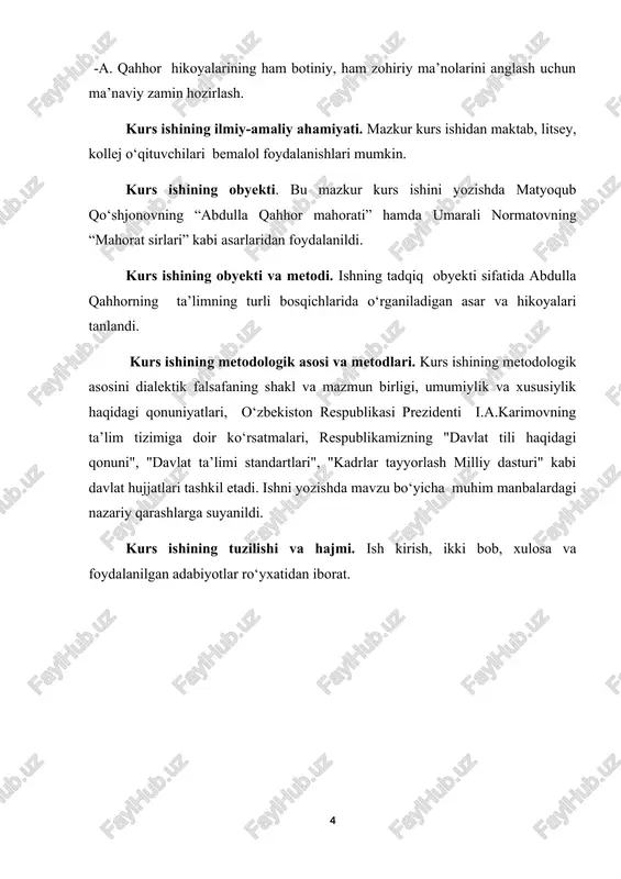 qator o‘ziga xos xususiyatlari bilan alohida ajralib turadigan o‘zbek adabiyotining yetuk namoyondalaridandir. u o‘zining 40 yildan oshiqroq ijodiy faoliyatida barcha ijtimoiy sohalarni aks ettirgan asarlar yozdi va asarlari bir necha tillarga tarjima qilindi. u dastlabki mashqlarini she’r yozishdan boshlagan va bu yo‘nalishda bir necha namunalar yaratgan bo‘lsa-da, keyinchalik butun e’tiborini nasriy asarlar yozishga qaratdi. u nasrning deyarli barcha janrlarida, chunonchi, romanchilik, qissachilik, hikoyachilik, ocherkchilik, felyetonchilik kabi sohalarida ijod qilgan. hatto bir nechta dramatik asarlar ham yaratgan. bu dramatik asarlarining ichida juda mashhur bo‘lganlari va hozir ham o‘z ahamiyatini yo‘qotmay kelayotganlari bor. hayotligida eng nufuzli mukofotga shu janrda yozgan asarlaridan biri orqali sazovor bo‘lgan. lekin a.qahhorning nomi tilga olinganda, birinchi navbatda o‘quvchining xayoliga yozuvchining nasrda yaratgan asarlari, asosan, hikoyachilikdagi ijodi keladi. “qahhor tug‘ma hikoyanavis edi, - deb yozadi unga zamondosh bo‘lgan rus adibasi bat, -garchi u romanlar ham yozdi, lekin baribir kichik janrga muhabbati ularda ham sezilib turadi” rus adibasi bat …