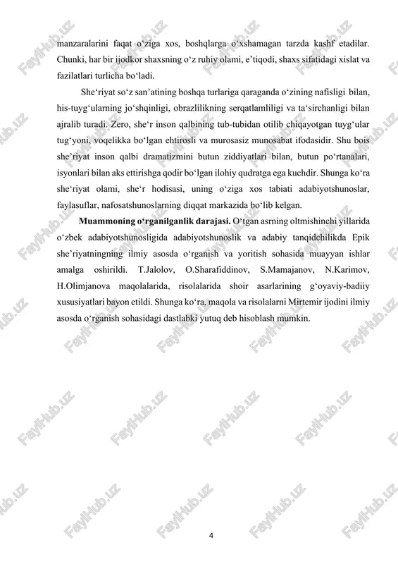'rlar yaratildi. vaqt o'tishi bilan epos o'zgaruvchan tillar, urf-odatlar va e'tiqodlarga mos ravishda rivojlandi. lord bayron va aleksandr papa kabi shoirlar ushbu janrdan don xuan va o'g'irlangan jingalak kabi hajviy asarlarni yaratishda foydalanganlar[footnoteref:4]. [4: toohey, p. (s / f). doston: janr, uning xususiyatlari. firstyear.barnard.edu] xususiyatlari milliy mavzu har bir madaniyat ajdodlarining harakatlarini maqtash uchun o'ziga xos epik rivoyatga ega. dostonlarda madaniyat qadriyatlarini o'zida mujassam etgan qahramon aks etgan. xuddi shu tarzda, ular ushbu qahramonning harakatlarini o'z nasablari doirasiga kiritdilar. boshqacha qilib aytganda, bu belgining harakatlari uning etnik guruhiga xos bo'lgan. u ulkan milliy yoki hatto kosmik ahamiyatga ega bo'lgan shaxs edi. madaniyatning qahramonlik idealini ifodalash orqali u namuna bo'ldi. keng ko'lam mavzu mahalliy bo'lsa-da, hikoya doirasi kengroq. ba'zida she'rning sozlanishi global yoki hatto kattaroq (universal) bo'lishi mumkin. o'tmishdagi rivoyat janrning xuddi shu maqsadga muvofiqligi - tarixiy voqealarni ko'rib chiqish - o'tmishda fe'llardan foydalanishga majbur qiladi. uzoq oyatlar dostonning dastlabki kunlarida …