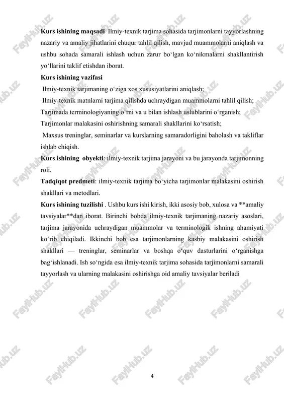 miy hamjamiyat tomonidan tan olingan variantni tanlashi yoki o‘z tarjimasini asoslab bera olishi lozim. [1: : gerding-salas, c. (2000). teaching translation: problems and solutions] 2. sintaksis va uslubiy muammolar ilmiy-texnik matnlar ko‘pincha murakkab sintaktik tuzilmalar, passiv konstruktsiyalar, va lo‘nda jumlalardan iborat bo‘ladi. ingliz tilida keng qo‘llaniladigan passiv gaplar o‘zbek tilida ko‘pincha faol shaklda ifodalanadi. masalan: inglizcha: “the results were analyzed using statistical methods.” o‘zbekcha: “natijalar statistik usullar yordamida tahlil qilindi.” bu yerda passivdan faolga o‘tish o‘zbek tilining sintaktik xususiyatlariga mos keladi. aks holda, tarjima sun’iy va g‘alati eshitiladi. aynan shu turdagi sintaktik tafovutlar tarjima jarayonida grammatik nomuvofiqliklar yoki semantik noaniqliklarni keltirib chiqaradi. shuningdek, ilmiy-texnik uslubni buzadigan yana bir omil bu tildagi sodda uslubg og‘ishishdir. ilmiy matn aniqlik, lo‘ndalik, ob’ektivlik va ishonchlilikni talab etadi. ba’zida tarjimon ilmiy uslubni saqlay olmay, badiiy yoki publicistik uslubga moyillik qiladi, bu esa matnning ilmiy sifatini pasaytiradi.[footnoteref:2] [2: vinay, j. p., & darbelnet, j. (1995). comparative …