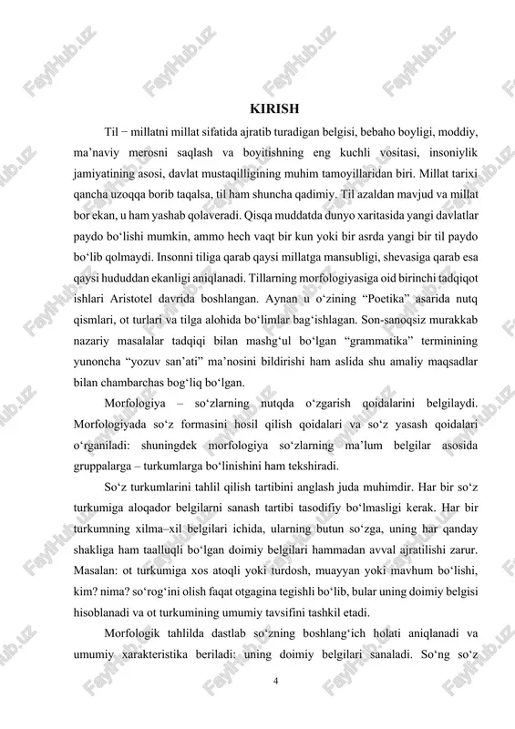 da kelgan bo‘lsa, uning sintaktik aloqasi va vazifasi tahlil etiladi. 6 i bob. tilshunoslikda morfologiya bo‘limi 1.1. o‘zbek tili morfologiyasining shakllanishi va taraqqiyoti o‘zbek tilshunosligida morflogiya sohasi o‘zining munosib taraqqiyot tarixiga egadir. turkiy til morfologiyasi tavsifini bergan va mahmud koshg‘ariy asaridan foydalanganligi taxmin etilayotgan o‘rta asr tilshunos, turkiyshunosi asiruddin abu hayyondir (1256–1345). abu hayyonning “kitobul idrok lil–lisonil atrok”, undan foydalanib xiv–xv asrda yozilgan va muallifi haligacha muammo bo‘lib kelinayotgan “attuhfatuz zakiya fil lug‘atit turkiya” asarida o‘zbek tili morfologik xususiyatining ilk sistemaviy bayoni beriladi. har ikkala asar muallifi o‘z talqinida arab tilshunosligi grammatik an’anasi va terminologiyasiga tayanadi, lekin turkiy tilning agglyutinativ tabiatini – so‘z shakli yasash jarayonida o‘zak–negizning o‘zgarmasligini uqqan va o‘z tavsifida uni ochib berishga intilgan. ular o‘z davri turkiy tili so‘z o‘zgartirish tizimi uchun xos bo‘lgan deyarli barcha shaklning – ot va olmoshda ko‘plik va kelishik, egalik shakli, fe’l nisbati, harakat nomi va sifatdosh, bo‘lishli bo‘lishsiz shakli, mayli, zamoni …
