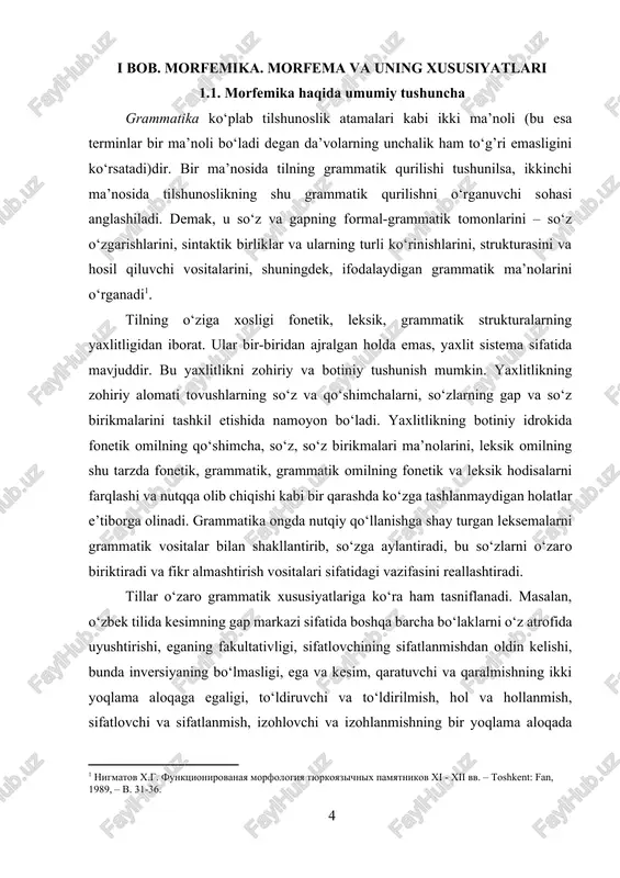 ishini ta’minlaydi. ammo bu bir til oilasiga kiruvchi barcha tillar orasidagi farqlarning mavjudligini inkor qilmaydi. masalan, turkiy tillarning sintaktik qurilishida o‘xshashliklar, morfologik qurilishida esa farqlar ko‘proqdir. til hamisha taraqqiyotdadir. bunda ustuvorlik, asosan, tilning leksik sathiga beriladi. ijtimoiy hayotning o‘zgarishi leksikada keskin o‘zgarishlar yasaydi. yangi szlarning vujudga kelishi, so‘zlarning “tirilishi”, iste’moldan chiqib ketishi kabilar bunga misoldir. tilning fonetik va grammatik sathlari ijtimoiy o‘zgarishlarga befarq bo‘lib, unda faqat vaqt o‘z izlarini qoldiradi. chunki yaqin yillarda tubdan o‘zgarishga uchragan ijtimoiy hayotning ta’siri natijasida, masalan, o‘zbek tilining morfologik strukturasi, sintaktik qurilishida o‘zgarish kuzatilmaganligi buning yorqin dalilidir. lekin asrlar davomida bunday o‘zgarishlar bo‘lib turadi. masalan, eski o‘zbek tilida –gu affiksi yordami bilan yasalgan ish otiga -m, -ng affikslarining qo‘shilib, ushbu so‘zning kesim ekanligini ko‘rsatgan: men ko‘rgum tipida. bu hozirgi o‘zbek tilida kuzatilmaydi. ul, alar, andin, anda, ko‘zun ko‘rub (ko‘zi bilan ko‘rib) kabi qator so‘zshakllar fikrimizning dalilidir. yoki eski o‘zbek tilida bu sening, bu mening ko‘rinishidagi …