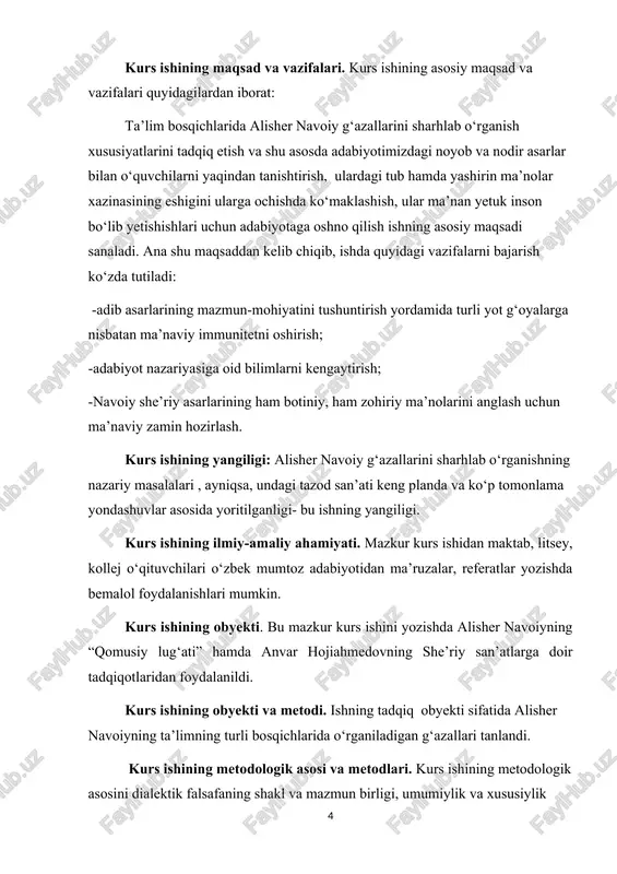 ining obyekti. bu mazkur kurs ishini yozishda alisher navoiyning “qomusiy lug‘ati” hamda anvar hojiahmedovning she’riy san’atlarga doir tadqiqotlaridan foydalanildi. kurs ishining obyekti va metodi. ishning tadqiq obyekti sifatida alisher navoiyning ta’limning turli bosqichlarida o‘rganiladigan g‘azallari tanlandi. kurs ishining metodologik asosi va metodlari. kurs ishining metodologik asosini dialektik falsafaning shakl va mazmun birligi, umumiylik va xususiylik haqidagi qonuniyatlari, o‘zbekiston respublikasi prezidenti i.a.karimovning ta’lim tizimiga doir ko‘rsatmalari, respublikamizning "davlat tili haqidagi qonuni", "davlat ta’limi standartlari", "kadrlar tayyorlash milliy dasturi" kabi davlat hujjatlari tashkil etadi. ishni yozishda mavzu bo‘yicha o‘zbek mumtoz adabiyotida bildirilgan nazariy qarashlarga suyanildi. kurs ishining tuzilishi va hajmi. ish kirish, ikki bob, xulosa va foydalanilgan adabiyotlar ro‘yxatidan iborat. i bob. alisher navoiy lirikasining umumiy tavsifi 1.1. alisher navoiy g‘azallarining mavzu qamrovi va ularni o‘rganish xususiyatlari respublikamiz ta’lim-tarbiya tizimida borayotgan tub islohotlar jarayonining ijtimoiy-siyosiy, ilmiy-nazariy, iqtisodiy hamda tashkiliy asosi bo‘lmish “talim to‘g‘risida”gi qonun, “kadrlar tayyorlash milliy dasturi”, o‘zbekiston respublikasi prezidentining farmonlari …