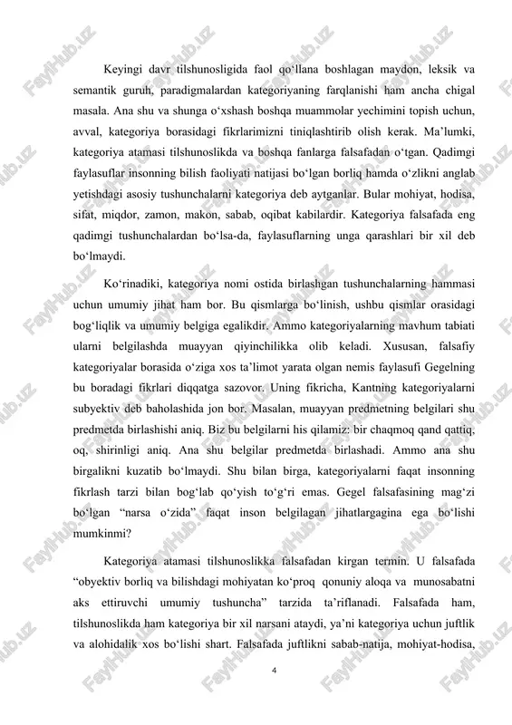m grammatik kategoriya sifatida qaralsa-da, xususiy hollarda, ya’ni sintaktik tekshirishlarda kategoriya tushunchasi e’tiborga molik ahamiyat kasb etmaydi. bunga qo‘shilib bo‘lmaydi, albatta. bir umumiy grammatik ma’no ostida birlashuvchi, shu asosda bir-birini taqozo etuvchi va bu umumiy ma’noning parchalanishi asosida inkor qiluvchi shakllar tizimi grammatik kategoriya deyiladi. substansial tilshunoslikda grammatik kategoriyalarni shohida shahobiddinova chuqur va atroflicha o‘rgangan. olimaning ishida o‘zbek tilida 9 ta kategoriya mavjudligi sanab o‘tilgan va ular quyidagicha ko‘rsatilgan: nisbat kategoriyasi, o‘zgalovchi kategoriyasi, harakat tarzi kategoriyasi, bo‘lishli-bo‘lishsizlik kategoriyasi, hisob kategoriyasi, daraja kategoriyasi, kelishik kategoriyasi, egalik kategoriyasi, kesimlik kategoriyasi, shaxs-son, zamon, tasdiq-inkor, mayl (modallik). sh.shahobiddinovaning “kategoriya va kategoriyalashtirishga bog‘liq ayrim muammolar haqida” nomli maqolasida: “tilshunoslikning boshqa sohalari, masalan,fonetika, sintaksis hamda leksikologiyada ham kategoriyalar haqida so‘z borsa-da (ega kategoriyasi, unlilar kategoriyasi kabi), ular u qadar ko‘p ommalashmadi. ularning kategorial xususiyatlari to‘liq ochib berilmaganligini bunga sabab qilib ko‘rsatish mumkin. to‘g‘ri, “so‘zlarning leksik-grammatik kategoriyalari” atamasi ancha keng tarqalgan. biroq yana ham ko‘proq tarqalgan “so‘z …