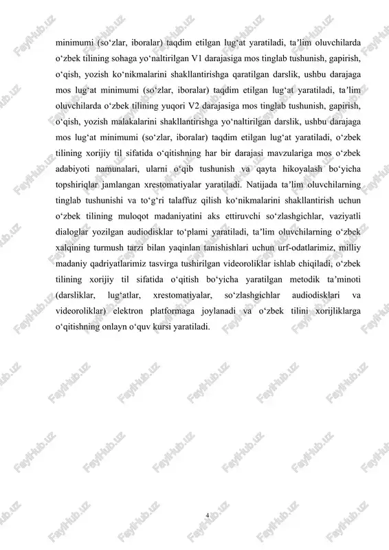 chlar, vaziyatli dialoglar yozilgan audiodisklar to‘plami yaratiladi, taʼlim oluvchilarning o‘zbek xalqining turmush tarzi bilan yaqinlan tanishishlari uchun urf-odatlarimiz, milliy madaniy qadriyatlarimiz tasvirga tushirilgan videoroliklar ishlab chiqiladi, o‘zbek tilining xorijiy til sifatida o‘qitish bo‘yicha yaratilgan metodik taʼminoti (darsliklar, lug‘atlar, xrestomatiyalar, so‘zlashgichlar audiodisklari va videoroliklar) elektron platformaga joylanadi va o‘zbek tilini xorijliklarga o‘qitishning onlayn o‘quv kursi yaratiladi. 1.otlarda son kategoriyasi otlarning birlik va ko'plik shakllarida ishlatilishi grammatik son kategoriyasi deyiladi. son kategoriyasi otlaning muhim morfologik belgilaridan bo'lib birlik va ko'plik shakllari asosida son kategoriyasi vujudga keladi. otlaning birligi biror vositasiz ifoda etiladi. ya'ni otning ko'plikni bildiruvchi -lar qo'shimchasi mavjud bo'lmagan holati birlikdir: kiyim, uy, ovqat, o'quvchi, kitobxon, murabbiy kabi. otlaning ko'pligi -lar qo'shimchasi bilan ifodalanadi: o'quvchilar, kitoblar kabi. ko'plikning -lar qo'shimchasi orqali ifodalanishi morfologik usul bilan ifodalangan ko'pliklir. bundan tashqari otlarda ko'plikni hosil qiluvchi boshqa vositalar ham mavjud. chunonchi, el, olomon, xalq kabi o'zi birlikda bo'lib, mazmuman ko'plikni bildiradigan so'zlar ham mavjud. …
