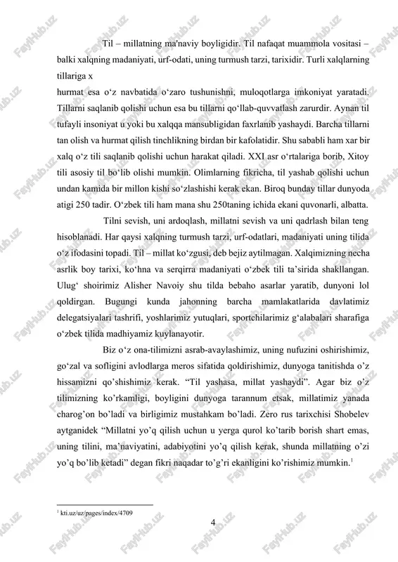 nadi. har qaysi xalqning turmush tarzi, urf-odatlari, madaniyati uning tilida o‘z ifodasini topadi. til – millat ko‘zgusi, deb bejiz aytilmagan. xalqimizning necha asrlik boy tarixi, ko‘hna va serqirra madaniyati o‘zbek tili ta’sirida shakllangan. ulug‘ shoirimiz alisher navoiy shu tilda bebaho asarlar yaratib, dunyoni lol qoldirgan. bugungi kunda jahonning barcha mamlakatlarida davlatimiz delegatsiyalari tashrifi, yoshlarimiz yutuqlari, sportchilarimiz g‘alabalari sharafiga o‘zbek tilida madhiyamiz kuylanayotir. biz o‘z ona-tilimizni asrab-avaylashimiz, uning nufuzini oshirishimiz, go‘zal va sofligini avlodlarga meros sifatida qoldirishimiz, dunyoga tanitishda o’z hissamizni qo’shishimiz kerak. “til yashasa, millat yashaydi”. agar biz o’z tilimizning ko’rkamligi, boyligini dunyoga tarannum etsak, millatimiz yanada charog’on bo’ladi va birligimiz mustahkam bo’ladi. zero rus tarixchisi shobelev aytganidek “millatni yo’q qilish uchun u yerga qurol ko’tarib borish shart emas, uning tilini, ma’naviyatini, adabiyotini yo’q qilish kerak, shunda millatning o’zi yo’q bo’lib ketadi” degan fikri naqadar to’g’ri ekanligini ko’rishimiz mumkin.[footnoteref:1] [1: kti.uz/uz/pages/index/4709] feʼl — harakat bildiruvchi soʻzlar turkumi va shu turkumga …