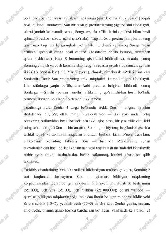 uz ellik olti, ikki ming toʻrtinchi; juft son — birdan ortiq sonning nisbiy teng bogʻlanishi asosida tashkil topadi va taxminan miqdorni bildiradi: besholti kishi, oʻnoʻn besh kun, ellikoltmish xonadon; takroriy son — bir xil oʻzaklarning aynan takrorlanishidan hosil boʻladi va jamlash yoki taqsimlash maʼnolarini ifodalaydi: birbir aytib chikdi, beshtabeshta boʻlib saflanmoq, kitobni oʻntaoʻnta qilib taxlamoq. tarkibiy qismlarining birikish usuli va bildiradigan maʼnosiga koʻra, sonning 2 turi farqlanadi: koʻpaytma son — qismlari bildirgan miqdorning koʻpaytmasidan iborat boʻlgan miqdorni bildiruvchi murakkab s: besh ming (5x1000), uch yuz (3x100), uch million (zx1000000); qoʻshilma son — qismlari bildirgan miqdorning yigʻindisidan iborat boʻlgan miqdorni bildiruvchi s: oʻn sakkiz (10+8), yetmish besh (70+5) va shu kabi sonlar gapda, asosan, aniqlovchi, oʻrniga qarab boshqa barcha ran boʻlaklari vazifasida kela oladi; 2) grammatik miqdor maʼnosini ifodalovchi shakllar tizimi; son kategoriyasi. oʻzbek tilida son kategoriyasining 2 turi mavjud: birlik son — bir turdagi narsabuyumlardan bittasini (oʻquvchi, daftar, daraxt); predmetning …
