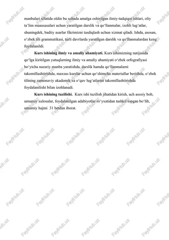 uchun majburiy bo‘lgan so‘zlarning adabiy talaffuzi va to‘g‘ri yozilishi, ularning tuzilishi va urg‘usi qoidalari, so‘z va so‘z shakllari yasalishi qoidalaridan iboratdir. ma’lum qoidalarga rioya qilgan til aniq, ravon va ravshan bo‘ladi. orfografiya esa nutqimizning aniq, ravon va ravshan bo‘lishiga yordam beradi. orfoepik, orfografik, leksik va grammatik me’yorlar bir-biridan farq qiladi. orfografik me’yorlar yozma nutqning xarakterli xususiyatini ochib berish uchun xizmat qiladi. adabiy tilni to‘liq egallash uchun til me’yorlarini bilish va unga rioya etish kerak bo‘ladi. yozuv rivojlanishi jarayonida til qurilishi bilan uyg‘unlashib boradi va bir-biri bilan bog‘liq grafika va orfografiya orqali ifodalangan muayyan tizim sifatida shakllanadi. faqat grafikadan foydalanish orqali o‘zaro aloqada maqsadga erishish qiyin. chunki grafik tizimdan foydalanish so‘zning tovush tomoninigina ifodalashi sababli anchagina qiyinchilik keltirib chiqarishi mumkin. aynan, shu o‘rinda orfografik qoidalar yordamga keladi. orfografiya tovush va harflar, so‘z va uning ma’noli qismlari, qo‘shma, juft, takroriy, qisqartma (jumladan, shartli qisqartmalarning ham) so‘zlarning qo‘shib, ajratib va chiziqcha bilan yozilishi, …