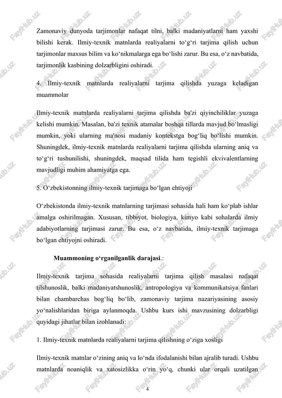 loyihalar yoki sanoat ishlab chiqarishiga ta'sir ko‘rsatishi mumkin. shuning uchun ilmiy-texnik matnlarni tarjima qilishda realiyalarni to‘g‘ri va aniq tarjima qilish muhim ahamiyatga ega. 2. madaniyatlararo kommunikatsiyaning rivojlanishi globalizatsiya jarayonida turli madaniyatlar o‘rtasida kommunikatsiya va axborot almashinuvi tezlashmoqda. ilmiy-texnik matnlarda realiyalarni tarjima qilish, turli madaniyatlar o‘rtasida to‘g‘ri va samarali axborot almashinuvi uchun zarurdir. bu esa, o‘z navbatida, ilmiy va texnik taraqqiyotga hissa qo‘shadi. 3. tarjima sohasidagi kasbiy ehtiyojlar zamonaviy dunyoda tarjimonlar nafaqat tilni, balki madaniyatlarni ham yaxshi bilishi kerak. ilmiy-texnik matnlarda realiyalarni to‘g‘ri tarjima qilish uchun tarjimonlar maxsus bilim va ko‘nikmalarga ega bo‘lishi zarur. bu esa, o‘z navbatida, tarjimonlik kasbining dolzarbligini oshiradi. 4. ilmiy-texnik matnlarda realiyalarni tarjima qilishda yuzaga keladigan muammolar ilmiy-texnik matnlarda realiyalarni tarjima qilishda ba'zi qiyinchiliklar yuzaga kelishi mumkin. masalan, ba'zi texnik atamalar boshqa tillarda mavjud bo‘lmasligi mumkin, yoki ularning ma'nosi madaniy kontekstga bog‘liq bo‘lishi mumkin. shuningdek, ilmiy-texnik matnlarda realiyalarni tarjima qilishda ularning aniq va to‘g‘ri tushunilishi, shuningdek, maqsad …