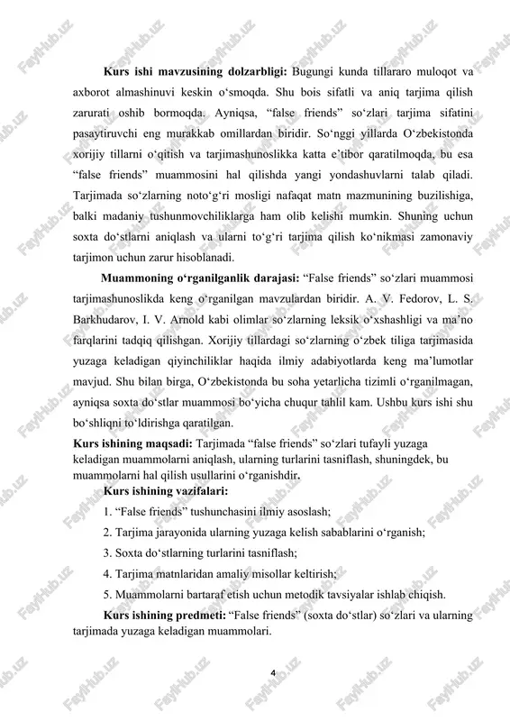 y asoslash; 2. tarjima jarayonida ularning yuzaga kelish sabablarini o‘rganish; 3. soxta do‘stlarning turlarini tasniflash; 4. tarjima matnlaridan amaliy misollar keltirish; 5. muammolarni bartaraf etish uchun metodik tavsiyalar ishlab chiqish. kurs ishining predmeti: “false friends” (soxta do‘stlar) so‘zlari va ularning tarjimada yuzaga keladigan muammolari. kurs ishining obyekti: ingliz tilidan o‘zbek tiliga tarjima qilingan matnlar va ulardagi soxta do‘stlar tufayli yuzaga kelgan qiyinchiliklar. kurs ishining metodlari: kurs ishida quyidagi metodlar qo‘llanildi: taqqoslash (solishtirma), kontekstual tahlil, deskriptiv yondashuv, matnlarni analiz qilish. kurs ishining tuzilishi va hajmi:kurs ishi kirish,ikki bob,xulosa,foydalanilgan adabiyotlar ro’yxatidan iborat.kurs ishining umumiy hajmi 38 sahifadan iborat. i bob. “false friends” tushunchasining nazariy asosi. 1.1 “false friends” atamasining ta’rifi va kelib chiqishi. tarjima jarayonida yuzaga keladigan asosiy muammolardan biri bu — ikki til orasidagi leksik va semantik moslik masalasidir. tarjimon ko‘p hollarda so‘z shakliga aldanib, semantik jihatdan noto‘g‘ri tarjima qiladi. aynan shunday holatlarda “false friends” — ya’ni soxta do‘stlar hodisasi paydo …