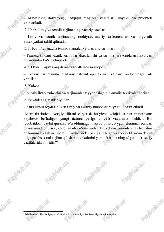 bob. ilmiy va texnik tarjimaning nazariy asoslari 1.1. ilmiy va texnik tarjima tushunchasi ilmiy va texnik tarjima — bu o‘z tarkibida ilm-fan, muhandislik, texnologiya, informatika, tibbiyot, biologiya kabi aniq fan sohalariga oid matnlarni bir tilga ikkinchi tilga aniq, to‘g‘ri va stilistik jihatdan mos tarzda o‘tkazishni anglatadi. bunday tarjima turlari oddiy adabiy tarjimadan farqli ravishda, terminologik aniqlik, ob’ektivlik va neytral uslubni talab etadi. ilmiy tarjima (frans[footnoteref:6]. traduction scientifique) — bu, odatda, nazariy bilimlarni aks ettiruvchi matnlarni tarjima qilish bo‘lib, asosan ilmiy maqolalar, monografiyalar, dissertatsiyalar, texnologik tadqiqotlar bilan bog‘liq. [6: qisqartma fransuz tilida ] texnik tarjima (frans. traduction technique) esa — ishlab chiqarish, sanoat, muhandislik, kompyuter texnologiyalari, qurilish, mexanika, elektronika va boshqa texnik sohalarga oid hujjatlarni, yo‘riqnomalarni, spetsifikatsiyalarni tarjima qilishdir. ilmiy va texnik tarjimaning umumiy ko‘rinishi tarjima fanining muhim bo‘limlaridan biri bo‘lgan ilmiy va texnik tarjima bugungi kunda xalqaro hamkorlik, fan va texnologiyalar almashinuvi, madaniy integratsiya uchun zaruriy vosita bo‘lib xizmat qilmoqda. …