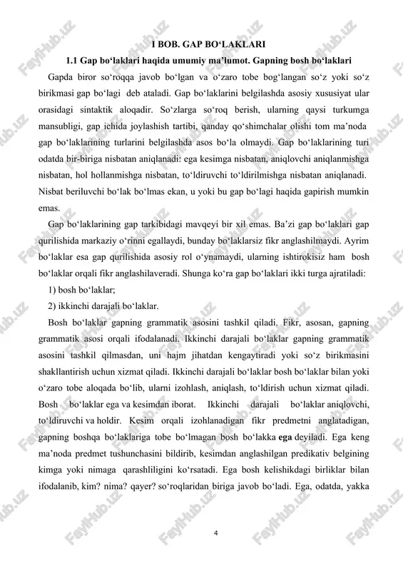 mi bilan ifodalana oladi: ... ariqdan oqqan suvning shildirashi eshitila boshladi... (p.q.). boshliq bo‘lish oson, boshlamoq qiyin. (maqol). eganing otlashgan sifat bilan ifodalanishi. sifatlar otlashib, gapda ega bo‘lib kelishi mumkin: botir topsa, barcha yer, baxil topsa, bosib yer. (maqol). yaxshi yaxshining qadriga yetar. (maqol). eganing otlashgan son bilan ifodalanishi. sonlar ham otlashib, ega vazifasida keladi: ikkovi ham bir-biriga juda o‘xshash... (p.q.). tarbiya axloq va oqillikka tayanmog‘i lozim. birinchisi yaxshi fazilatni o‘stirsa, ikkinchisi ba’zilarning illatidan himoya qiladi. eganing otlashgan olmosh bilan ifodalanishi. ega vazifasida sifat, son o‘rnida qo‘llanuvchi otlashgan olmosh bilan ham ifodalanadi: bu, ehtimol, ona suti bilan kirgan g‘ayrishuuriy bir tuyg‘udir. (p.q.). odamlar uchun xuddi mana shunisi kerak edi. (ch.aytmatov). eganing otlashgan sifatdosh bilan ifodalanishi. bosh kelishikdagi otlashgan sifatdosh ega vazifasini bajaradi: ishlagan xor bo‘lmas (maqol). qimirlagan qir oshar (maqol). birlashgan daryo bo‘lar, tarqalgan irmoq bo‘lar (maqol). eganing otlashgan ravish bilan ifodalanishi. ravish otlashganda, gapda ega bo‘lib kelishi mumkin: ko‘p …