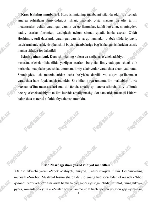 i ta’limi kursida amaliy mashg‘ulot darslarida mustaqil ishlarni bajarishda material sifatida foydalanish mumkin. i bob.nasrdagi shoir yoxud ruhiyat manzillari xx asr ikkinchi yarmi oʻzbek adabiyoti, aniqrogʻi, nasri rivojida oʻtkir hoshimovning munosib oʻrni bor. mustabid tuzum sharoitida u oʻzining haq soʻzi bilan el orasida eʼtibor qozondi. yozuvchi oʻz asarlarida hamisha haq gapni aytishga intildi. ehtimol, uning hikoya, pyesa, romanlarida yuzaki oʻrinlar bordir, ammo adib hech qachon yolgʻon gap aytmagan, mustabid mafkura, siyosat nogʻorasiga oʻynab vijdonini sotmagan, murosasozlik yoʻliga kirmagan. u oʻtkinchi mayllarga berilmay, soʻz sanʼatining azaliy muammosi - shaxs jumbogʻi, ijtimoiy adolat tuygʻusi ifodasi bilan qiziqdi.adabiyot dunyosida “nasrdagi tarona”, “nasrdagi shoir” atamalari bor. xx asr yangi oʻzbek adabiyotida abdulla qodiriy haqli ravishda prozaning shoiri deb nom olgan edi. 60-yillar zamonaviy adabiyotida oʻtkir hoshimovni ham nasrdagi shoir, yetuk asarlarini esa nasrdagi qoʻshiq, tarona deb atash mumkin. ilk qissasi “choʻl havosi”dan tortib “daftar hoshiyasidagi bitiklar” kitobiga qadar – barcha asarlariga xos mushtarak jihat …