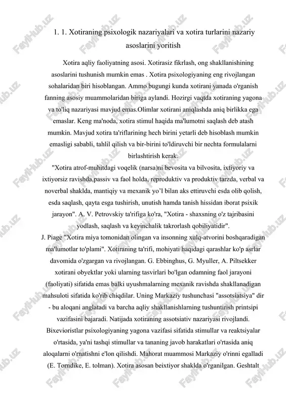 niqladi. faoliyat nazariyasi (a. n. leontev, p. i. zinchenko, a. a. smirnov) mnemonik muammoni hal qilishga bo'ysunadigan nazariy va amaliy harakatlar tizimini o'z ichiga oladi. xotirani faoliyat sifatida o'rganishning boshlanishi fransuz olimlari, xususan p. janet asarlari bilan boshlandi. u birinchilardan bo'lib xotirani materialni yodlash, qayta ishlash va saqlashga qaratilgan harakatlar tizimi sifatida talqin qildi. yuqori aqliy funktsiyalarning kelib chiqishi nazariyasida (a. n. leontiev, p. i. zinchenko, a. a. smirnov) xotiraning ontogenetik rivojlanish bosqichlari, ayniqsa ixtiyoriy va beixtiyor, bevosita va bilvosita ajratilgan. xotira faoliyati nazariyasiga ko'ra, turli xil tasavvurlar o'rtasidagi bog'liqlik-assotsiatsiyalarning shakllanishi,shuningdek, materialni yodlash, saqlash va ko'paytirish odamning mnemonik ishlov berish jarayonida ushbu material bilan nima qilishi bilan izohlanadi. xotira aqliy faoliyatning asosi ekanligini aniqladik. busiz fikrlash, ong, ong osti xatti-harakatlarini shakllantirish mumkin emas. xotira insonning qobiliyatlari asosida yotadi, o'rganish, bilim olish, ko'nikma va malakalarni shakllantirish shartidir. biz xotiraning asosiy nazariyalarini tahlil qildik va xotiraning yagona va to'liq nazariyasi yo'qligini aniqladik. …