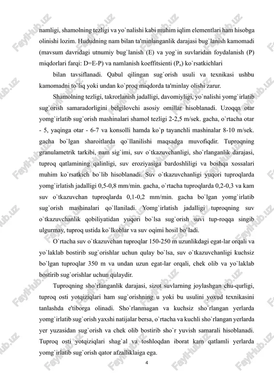 12,5…+13,50c, iyulda 26-300c, bug’lanish 1500-1700 mm. janubiy iqlim zonasida buxoro, qashqadaryo, surxondaryo viloyatlari joylashgan. bu yerda vegetatsiya davri 240-260 kun, haroratlar yig’indisi 4600-50000c, yillik o’rtacha harorat +14,5…150c, iyulda 32-330s, bug’lanish esa 1800-2000 mm. har bir iqlim zonasi o’z navbatida gidrogeologik rayonlarga bo’lingandir. birinchi gidrogeologik rayon o’z ichiga sizot suvlari 3-4 m chuqurlikda joylashgan bo’z tuproqlarni oladi. gidrogeologik koeffisent (k) 1 ga teng. ikkinchi gidrogeologik rayon sizot suvlari 2-3 m chuqurlikda joylashgan qoramtir bo’z va o’tloqi tuproqlarni o’z ichiga oladi. k-0,85. uchinchi gidrogeologik rayon esa sizot suvlari 1-2 m chukurlikda joylashgan o’tloqi tuproqlarni o’z ichiga olib, bu yerda k-0,60. to’rtinchi gidrogeologik rayonda sizot suvlari 1 m gacha chuqurlikda joylashgan bo’lib, ularga o’tloqi botqoq va botqoq tuproqlar misol bo’ladi. k-0,40. 2.1. sug`orishni tashkil etish. xo`jaliklarda qishloq xo`jaligi ekinlarini sug`orishni tashkil etish quyidagi bosqichlarni o`z ichiga oladi: sug`orish mavsumiga tayyorgarlik tadbirlari, sug`orishni amalga oshirish va tizimni nomavsumiy davrga tayyorlash (yakuniy tadbirlar). sug`orish suvidan …