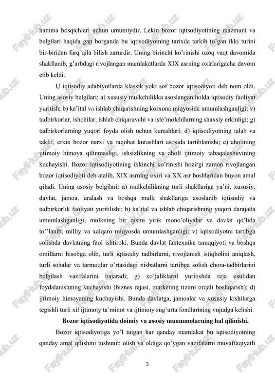 blanishi; e) aholining ijtimoiy himoya qilinmasligi, ishsizlikning va aholi ijtimoiy tabaqalashuvining kuchayishi. bozor iqtisodiyotining ikkinchi ko’rinishi hozirgi zamon rivojlangan bozor iqtisodiyoti deb atalib, xix asrning oxiri va xx asr boshlaridan buyon amal qiladi. uning asosiy belgilari: a) mulkchilikning turli shakllariga ya’ni, xususiy, davlat, jamoa, aralash va boshqa mulk shakllariga asoslanib iqtisodiy va tadbirkorlik faoliyati yuritilishi; b) ka’ital va ishlab chiqarishning yuqori darajada umumlashganligi, mulkning bir qismi yirik mono’oliyalar va davlat qo’lida to’’lanib, milliy va xalqaro miqyosda umumlashganligi; v) iqtisodiyotni tartibga solishda davlatning faol ishtiroki. bunda davlat fantexnika taraqqiyoti va boshqa omillarni hisobga olib, turli iqtisodiy tadbirlarni, rivojlanish istiqbolini aniqlash, turli sohalar va tarmoqlar o’rtasidagi nisbatlarni tartibga solish chora-tadbirlarini belgilash vazifalarini bajaradi; g) xo’jaliklarni yuritishda reja usulidan foydalanishning kuchayishi (biznes rejasi, marketing tizimi orqali boshqarish); d) ijtimoiy himoyaning kuchayishi. bunda davlatga, jamoalar va xususiy kishilarga tegishli turli xil ijtimoiy ta’minot va ijtimoiy sug’urta fondlarining vujudga kelishi. bozor iqtisodiyotida doimiy va asosiy …