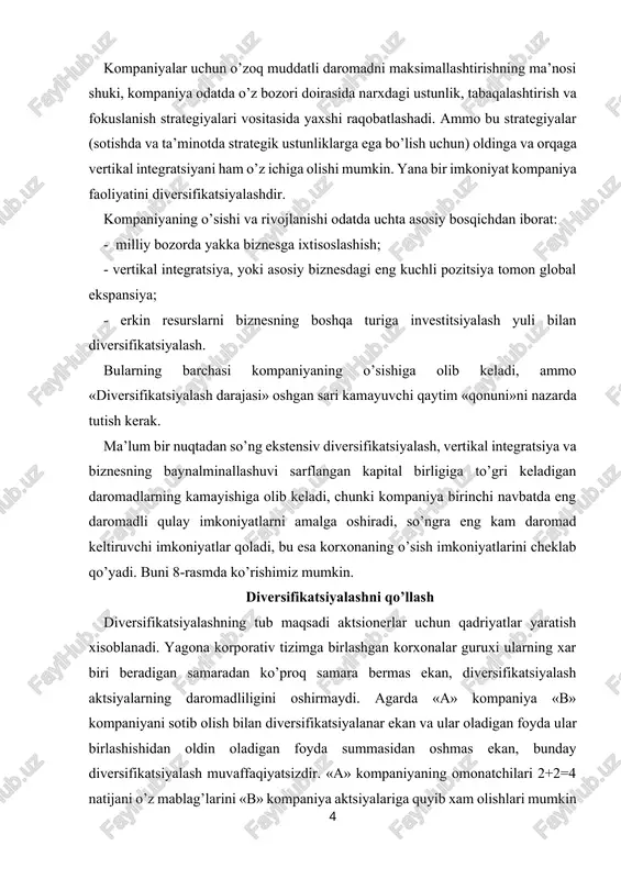 . diversifikatsiyalash uchun tanlangan tarmoq quyilgan mablag’lardan yaxshi foyda olish no’qtai nazaridan jozibali bo’lishi kerak. 2. «kirish uchun xarajatlar» mezoni. foyda olish saloxiyatiga zarar yetkazmaslik uchun tarmoqqa kirish xarajatlari u darajada yuqori bo’lmasligi lozim. 3. qushimcha manfaatlar mezoni. faoliyatda yangi raqobat ustunligini barpo etish uchun kompaniya ma’lum xarakatlarni amalga oshirishi zarur. diversifikatsiyalash bilan shug’ullanuvchi korporativ boshqaruvning strategik tanlovi diversifikatsiyalashning quyidagi strategiyalarida namoyon bo’ladi: 1. yangi tarmoqqa kirish strategiyasi. 2. turdosh tarmoqlarga diversifikatsiyalash strategiyasi. 3. noturdosh tarmoqlarga diversifikatsiyalash strategiyasi. 4. qisqartirish va tugatish strategiyasi. 5. qayta tarmoqlashtirish, qayta tiklash va tejamkorlik strategiyasi. birinchi uchta strategiya diversifikatsiyalash usullarini o’zida jamlaydi, turtinchi va beshinchisi esa diversifikatsiyalanib bo’lingan kompaniya pozitsiyalarini mustaxkamlash strategiyasidir. diversifikatsiyalashning ikkita asosiy turi - bog’liq va bog’liq bo’lmagan turlari mavjud. bog’liq diversifikatsiyalash kompaniya faoliyatidagi biznesning mavjud sohalari (masalan, ishlab chiqarish, marketing, moddiy ta’minot yoki texnologiya) bilan bog’liq bo’lgan yangi sohadir. bog’liq bo’lmagan diversifikatsiyalash - faoliyatning, biznesning mavjud sohalari bilan ochiqdan-ochiq aloqasi …