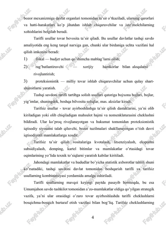 q. tarifsiz cheklashlarning ahamiyati «tanlovli» proteksionistik savdo siyosatining kengayib borishi tufayli ortib bormoqda. tashqi savdoni tarifli tartibga solish usullari katoriga bojxona tariflari, bojlar, yig’imlar, shuningdek, boshqa bilvosita soliqlar, aksizlar kiradi. 3. tarif siyosatining asosiy ko’rinishlari milliy xo’jaligining holatiga bog’liq ravishda bojxona siyosati olib borishning ikki variantini ajratib ko’rsatish mumkin - iqtisodiy rivojlangan va rivojlanayotgan mamlakatlardagi bojxona siyosatlari. rivojlangan mamlakatlar uchun ko’p ustunli tariflar xos bo’lib, u turli import boji stavkalari: barcha davlatlar uchun taalluqli bulgan mikdori baland umumiy stavkalar, eng qulay sharoit yaratish rejimi stavkasi (ikki mamlakat urtasida kelishilgan holda urnatilgan savdo operatsiyalarining imtiyozli tartibi), kambagal, past darajada rivojlangan iqtisodiyotli mamlakatlardan qilinadigan importlar uchun belgilangan preferensial koeffitsientli stavkalarni nazarda tutadi.[footnoteref:2] [2: nazarova g.g., xaydarov n.x., akbarov m.t. xalqaro iqtisodiy munosabatlar. t.: mchj “ram-s”, 2007 y ] rivojlangan mamlakatlar bojxona tariflarining boshka bir xususiyati, bu tariflarning 1988 yilda joriy etilgan «xalqaro tovarlarni tavsiflash va kodlashtirishning uygunlashtirilgan tizimi» (ut) bilan korrelyatsiyasi (o’zaro …