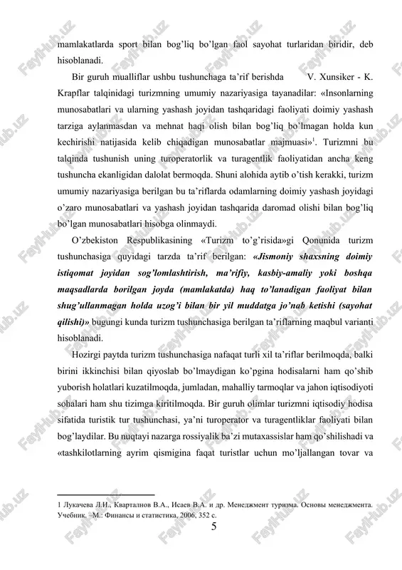 oteref:2]. bunday fikr tarafdorlari turizmni alohida soha sifatida ajratish zaruriyati yo’q, deb hisoblaydilar. [2: jukova m.a. menedjment v turisticheskom biznese. uchebnoe posobie. 2-e izd., ster. –m.: knorus, 2006, 193 s. ] ammo shuni ta’kidlash joizki, o’zbekiston respublikasida bu masala o’z yechimini topgan bo’lib, milliy iqtisodiyotdagi ushbu holatni tartibga solish va ilg’or xorijiy mamlakatlar tajribasini hisobga olish maqsadida o’zbekiston respublikasi prezidenti sh.m. mirziyoyevning 2016-yil 2-dekabrdagi ―o’zbekiston respublikasining turizm sohasini jadal rivojlantirishni ta’minlash choratadbirlari to’g’risida‖gi qabul qilgan farmoni tarixiy ahamiyatga ega bo’lib, iqtisodiyotda birinchi marotaba turizm sohasiga strategik sektor maqomining berilishi bilan ajralib turmoqda. bunday yondashuv turizmni – barcha hududlarni va o’zaro bog’liq tarmoqlarni kompleks ravishda jadal rivojlantirishning yetakchi kuchiga aylanishi lozim bo’lgan iqtisodiyotni diversifikatsiyalash, tarkibiy o’zgartirish va barqaror rivojlanishning qudratli vositasiga aylantirdi. shunday qilib, ―turizm‖ kategoriyasi ma’lum darajada aniqlik kiritishni va yagona shakldagi tavsifga ehtiyoj borligini ko’rsatadi. adabiyotlardagi ko’p sonli turizm ta’riflarining mavjudligi, ushbu hodisaning serqirra ekanligidan dalolat beradi. 2. dunyo …