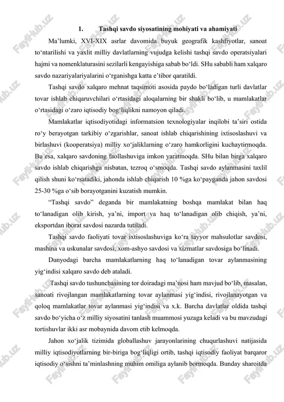lakat bilan haq to‘lanadigan olib kirish, ya’ni, import va haq to‘lanadigan olib chiqish, ya’ni, eksportdan iborat savdosi nazarda tutiladi. tashqi savdo faoliyati tovar ixtisoslashuviga ko‘ra tayyor mahsulotlar savdosi, mashina va uskunalar savdosi, xom-ashyo savdosi va xizmatlar savdosiga bo‘linadi. dunyodagi barcha mamlakatlarning haq to‘lanadigan tovar aylanmasining yig‘indisi xalqaro savdo deb ataladi. tashqi savdo tushunchasining tor doiradagi ma’nosi ham mavjud bo‘lib, masalan, sanoati rivojlangan mamlakatlarning tovar aylanmasi yig‘indisi, rivojlanayotgan va qoloq mamlakatlar tovar aylanmasi yig‘indisi va x.k. barcha davlatlar oldida tashqi savdo bo‘yicha o‘z milliy siyosatini tanlash muammosi yuzaga keladi va bu mavzudagi tortishuvlar ikki asr mobaynida davom etib kelmoqda. jahon xo‘jalik tizimida globallashuv jarayonlarining chuqurlashuvi natijasida milliy iqtisodiyotlarning bir-biriga bog‘liqligi ortib, tashqi iqtisodiy faoliyat barqaror iqtisodiy o‘sishni ta’minlashning muhim omiliga aylanib bormoqda. bunday sharoitda alohida olingan mamlakat faqat o‘z ichki imkoniyatlariga tayanib ijtimoiy-iqtisodiy taraqqiyotda biror bir jiddiy natijalarga erishishi mushkul hisoblanadi. garchi so‘nggi yillarda xalqaro iqtisodiy aloqalarda tovar eksportiga nisbatan investisiyalarni …
