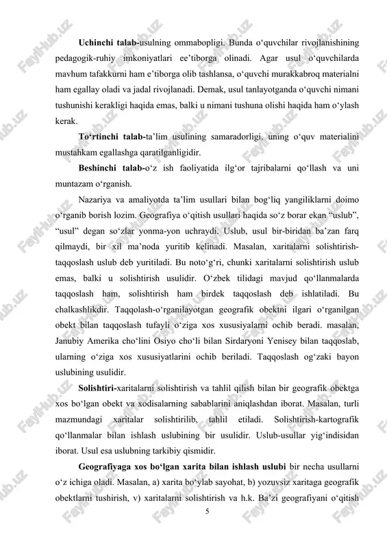 ishtirish-kartografik qo‘llanmalar bilan ishlash uslubining bir usulidir. uslub-usullar yig‘indisidan iborat. usul esa uslubning tarkibiy qismidir. geografiyaga xos bo‘lgan xarita bilan ishlash uslubi bir necha usullarni o‘z ichiga oladi. masalan, a) xarita bo‘ylab sayohat, b) yozuvsiz xaritaga geografik obektlarni tushirish, v) xaritalarni solishtirish va h.k. ba’zi geografiyani o‘qitish usullarni bir necha uslub tarkibiga ham kiritish mumkin. demak, uslub usulga, usul esa o‘z navbatida uslubga aylanishi mumkin. usullar turlicha bo‘lishi mumkin. ayrim hollarda bir usul bir necha xil uslub tarkibida ishtirok etishi mumkin. masalan, taqqoslash usuli og‘zaki bayon, suhbat, xarita bilan ishlash uslublarida ishtirok etishi mumkin. demak, uslub bilan usul o‘rtasida uzviy bog‘lanish bor. ta’lim usullarining tasnifi shu tarzda kelib chiqadiki, bu narsa o‘qituvchiga o‘quvchilarning o‘quv materialini egallash shakllaridagi o‘xshash va tafovvut qiladigan jihatlarni chuqurroq anglab olishda hamda o‘z o‘qituvchilik faoliyatini muvaffaqiyatliroq tashkil etishda yordam beradi. ta’lim usullari muayyan belgilariga ko‘ra guruhlarga ajratiladi. hozirgi kunda ta’lim nazariyasi va geografiya ta’limida quyidagi tasnif …