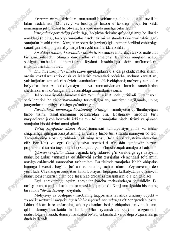 r ma’lumotlarni shakllantirishdan iborat. standart xarajatlar hisobi tizimi quyidagilarni o’z ichiga oladi: materiallarni, asosiy vositalarni sotib olish va ishlatish xarajatlari bo’yicha, mehnat xarajatlari, yuk hujjatlari xarajatlari bo’yicha standartlarni ishlab chiqishni; me’yoriy xarajatlar bo’yicha tannarx kalkulyatsiyasini va normativlardan hamda smetalardan chetlanishlarni ko’rsatgan holda amaldagi xarajatlarni tuzish. jahon amaliyotida bunday tizim “standart-kost” deb yuritiladi. u tannarxni shakllantirish bo’yicha nazoratning tezkorligiga va, zaruriyat tug’ilganda, uning jarayonlarini tartibga solishga yo’naltirilgan. xarajatlarni tannarxga kiritishning to’liqligi – amaliyotda qo’llanilayotgan hisob tizimi tasniflanishining belgilaridan biri. boshqaruv hisobida turli maqsadlarga javob beruvchi ikki tizim - to’liq xarajatlar hisobi tizimi va qisman xarajatlar hisobi tizimi amal qiladi. to’liq xarajatlar hisobi tizimi tannarxni kalkulyatsiya qilish va ishlab chiqarishga qilingan xarajatlarning an’anaviy hisob turi sifatida namoyon bo’ladi. xarajatlarning asosiy guruhlanishi ularning asosiy (to’g’ri kalkulyatsiya obyektiga olib borilishi) va egri (kalkulyatsiya obyektlari o’rtasida qandaydir bazaga proporsional tarzda taqsimlanishi) xarajatlarga bo’linishi orqali amalga oshadi. qisman xarajatlar tizimi deganda to’g’ridan-to’g’ri xarakterga ega va ayrim …