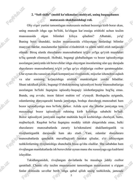 ” deb ham ataladi. shaxs ushbu malaka va ko'nikmalarni o'zida rivojlantirgani sayin uning shaxsiy rivojlanishi ham yuqorilab boradi. 3. yuridik kadrlarda kasbiy kompetentsiyalarni rivojlantirishning ahamiyati. yuristlar ham, boshqa aksariyat kasb egalari singari, mijozlar bilan ishlaydilar. ya'ni yuristlar mijozlar bilan shaxslararo munosabatga kirishadilar. binobarin, o'zlari yollanib ishlayotgan yuridik firma yoki biron muassasa va kompaniyada yuridik xizmatni amalga oshirish jarayonida ular ushbu muassasa va kompaniyaning rahbarlari, jamosi bilan shaxslararo munosabatga kirishadilar. demak, yuristlar o'z faoliyati davrida ikki xil guruhdagi shaxslar doirasi bilan shaxslararo munosabatga kirishadilar. bular: 1. mijozlar. 2. muassasa va idora rahbarlari, jamoasi (hamkasblar). kasbiy yuksalib borishda yuristlardan mijozlar, shuningdek, muassasa va kompaniya rahbarlari hamda hamkasblar bilan shaxslararo munosabatlarga muvaffaqiyatli tarzda kirishish talab etiladi. shu o'rinda hayotiy savollar tug'iladi: yuristlar buning uddasidan qay darajada chiqmoqdalar? hozirgi sharoitda o'zbekiston yuridik kadrlarida “soft skills”ni rivojlantirishning ahamiyati nimada? bugun o'zbekiston ochiq davlatga aylanmoqda. davlat siyosati qo'shni davlatlar bilan munosabatlarni yanada yaxshilash, olis davlatlar bilan …