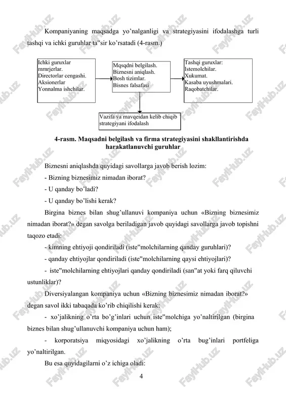 o’lish va oltin ishlab chiqarish hajmini yiliga 125000 unsiyaga yetkazib, 1500000 unsiyaga teng oltin zaxirasiga ega bo’lish. · black and decker: yangi mahsulotlar chiqarishni va biznesni globallashtrishni davom ettirish bu yerda ham uzoq muddatli, ham qisqa muddatli maqsadlar talab qilinadi. uzoq muddatli maqsadlar ikki xil bo’ladi: birinchidan, ular uzoq muddatli maqsadlarga erishish uchun bugun nima qilish kerakligini ko’rsatadi, ikkinchidan bunday maqsadlarning mavjudligi menejerni uzoq muddatli istiqbolni hisobga olgan holda bugungi qarorlarni qabul qilishga undaydi. qisqa muddatli maqsadlar izchillik bilan eng yaqin kelajakda qaysi natijalarga zudlik bilan erishish kerakligini ko’rsatib beradi. ular tashkilotga tanlab olingan yo’ldan borish uchun kerak bo’lgan tezlikni ham, qilinishi kerak bo’lgan ishlarning talab qilingan darajasini ham (qachon va qanchalik ko’p ish qilish kerakligini) ko’rsatadilar. tashkilotning maqsad va vazifalari ochiq-oydin bo’lishi lozim. ba‟zi kompaniyalarning menejerlari har bir xal qiluvchi natija uchun maqsadlar belgilaydilar va so’ngra erishish lozim bo’lgan maqsadlar sari qat‟iy harakat qiladilar. odatda ular menejerlari umidga, iltimosga …