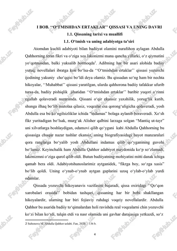 abduqahhor oila tebratish ilinjida qo‘qon shahrini tark etib, bir necha yillar qishloqma-qishloq ko‘chib yurgan. onasi abdulladan oldin va keyin tuqqan sakkiz farzandini qaro yerga topshirgani uchun endi abdullajonni juda ardoqlab katta qildi. bu yolg‘iz tirik qolgan farzand ham shod-xurramlikda, boshqa bolalar singari o‘ynab-kulib ko‘cha changitib katta bo‘lmadi.. bunday darbadar hayot tinimsiz ko‘cha-ko‘chlar, keyingi qishloqqa moslashguncha bo‘lgan davr murg‘ak qalbni hali g‘o‘ra davridayoq qotirib qo‘yaverdi. ‘‘bir qishloqda bolalarga endi qo‘shilib, o‘rtoq orttirganimda, boshqa qishloqqa ko‘chib, yana ‘‘ko‘chmanchining bolasi’’ bo‘lib qolar edim. bu gaplar qattiq haqorat yo‘sinida aytilar edi, - deya eslaydi u tarjimayi holida. - bir kuni kechqurun mahalla bolalari ilonni ko‘rgan chumchuqday atrofimda chug‘urlashib turganda, kuzatib turgan bir mo‘ysafid menga rahm qilgan bo‘lib: ‘‘qo‘yinglar, bolalar, tegmanglar, kelgindi bo‘lsa o‘zi bo‘libdimi, xudo qilgan’’[footnoteref:4], - dedi. mo‘ysafidning bu gapi menga bolalarning ta’nasidan ham qattiqroq tegdi, uzoq yillar dilimda cho‘kib yotdi. bilmadim, ilgari qalay ekanman, lekin nazarimda meni shu gap indamas qilib qo‘ydi. …