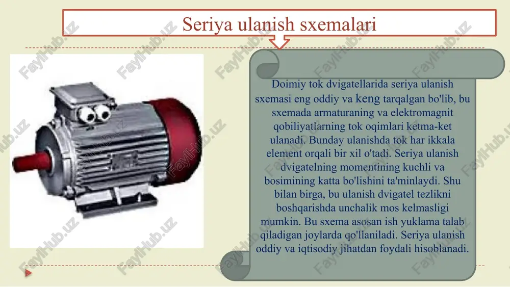 barabanining pastki qismida ko'rish mumkin. dc bilan qo'zg'atilgan dvigatel, 1917. qo'zg'atuvchi mashinaning orqa qismida aniq ko'rinadi. dvigatelning tezligini boshqarish maydon o'rashlari bilan yoki rotor pallasida ketma-ketlikdagi reostat tomonidan ta'minlanadi kamchiliklar ulanish va ishlash uchun siz maxsus shahar quvvat manbaini sotib olishingiz kerak.yuqori narx.mis grafitli yuqori aşınma cho'tkalar shaklida sarflanadigan narsalarning mavjudligi, eskirgan kollektor, bu xizmat muddatini sezilarli darajada qisqartiradi va vaqti-vaqti bilan ta'mirlashni talab qiladi. dc motorlar elektr transport vositalarida keng ommalashgan. bunday dvigatellar odatda dizaynlarga kiritilgan: elektr transport vositalari. elektrovozlar. tramvaylar. elektr poyezdi. trolleybuslar. foydalanilgan adabiyotlar 1. karimov sh. doimiy tok dvigatellarining ishlash prinsiplari. toshkent: oʻzbekiston milliy universiteti nashriyoti, 2018. 2. axmedov m., islomov b. elektr dvigatellari va ularning ulanish sxemalari. toshkent: fan va texnologiya, 2020. 3. rustamov n. doimiy tok dvigatellari bo‘yicha amaliy qo‘llanma. samarqand: samarqand davlat texnika universiteti, 2019. 4. tursunov a. elektr motorlarining ulanish turlari va ularni boshqarish usullari. toshkent: o‘zbekiston elektronika instituti, 2021. 5. abdullayev …