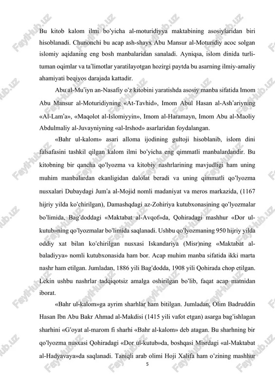 ohibi abul muin nasafiydir. uning asl ismi abul mu’in maymun ibn muhammad ibn muhammad ibn mo‘tamad ibn muhammad ibn makhul ibn fazl nasafiy makhuliydir. milodiy 1027- yili yoki 1038-yili( hijriy 418- yoki 438- yili) nasafda tug‘ilgan. abdulkarim sam’oniy abul muin ismiga “ibsoniy”ni ham qo‘shib aytadi. ibson qishlog‘i qarshi shahrida joylashganini ta’kidlaydi. abul muin nasafiy shu qishloqda tug‘ilgan. u kishiga makhuliy deb nisbati berilishi katta bobolari sabablidir. katta bobosi makhul nasafiy (vafoti 930 y.) imom moturidiyning shogirdlaridan biri edi. bobosi mo‘tamid ibn makhul nasafiy esa hanafiy olimlari orasida mashhur edi. imom nasafiy ilmga qiziqtirgan inson uning otasi muhammad ibn mo’tamad bo’lgan. u o’z shahrining peshvo ulomolaridan edi. hatto imom nasafiy ba’zi sanadlarni rivoyat qilganda otasini ismini ham qo’shib aytar edi. muhammad ibn mo’tamad bir qancha kitob ta’lif etgan. “lu’lu’yot fil mavo’iz”, “lubob”, “roddu a’la ahli bida’i val ahvai” (bid’atchi va hayolparastlarga raddiya) shular jumlasidan hisoblanadi. boshlang‘ich bilimlarni bobosi so’ngra otasidan oladi. …
